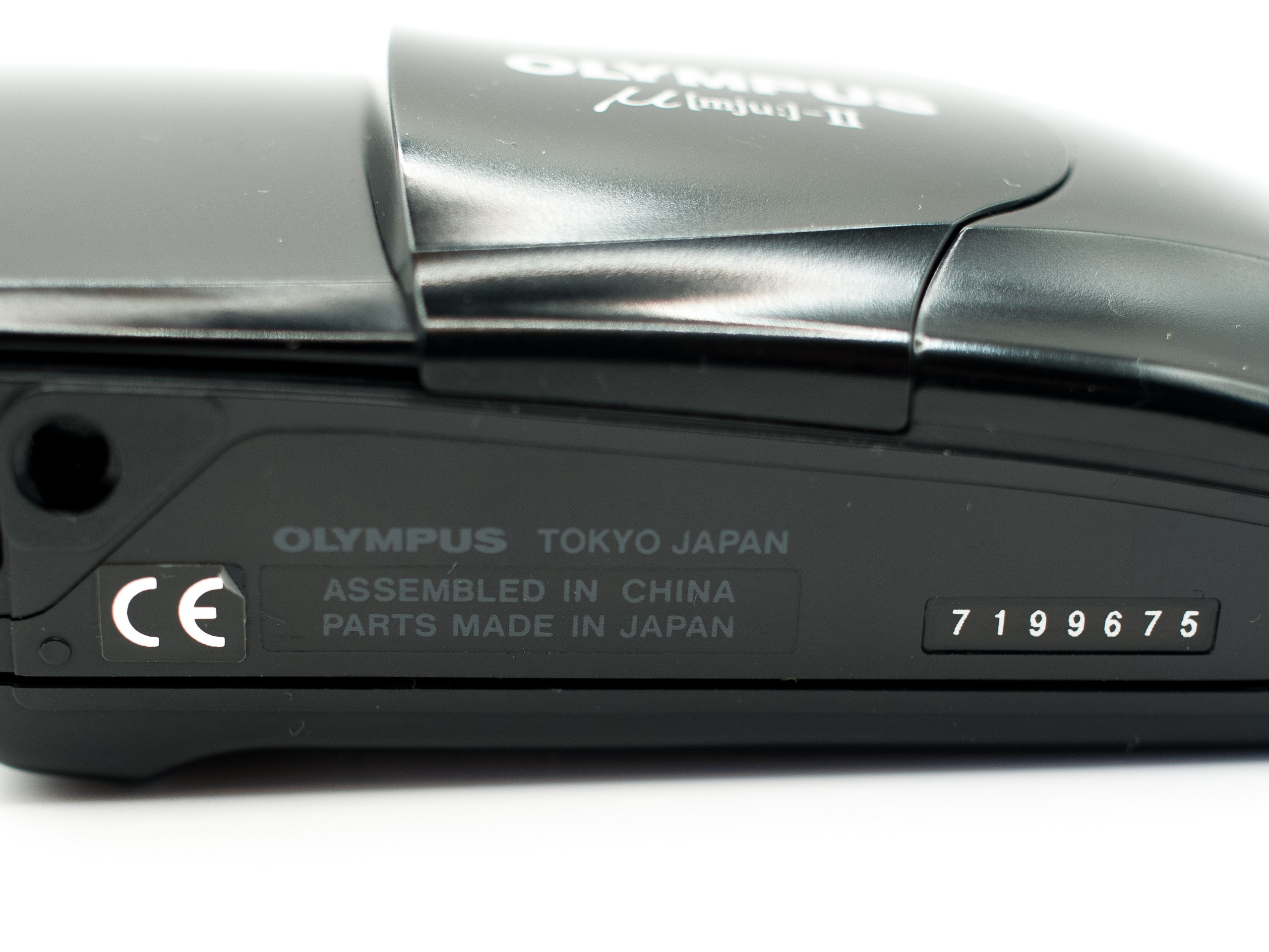 Olympus Mju II VS Chinon Auto 3001 — стоит ли переплачивать?!