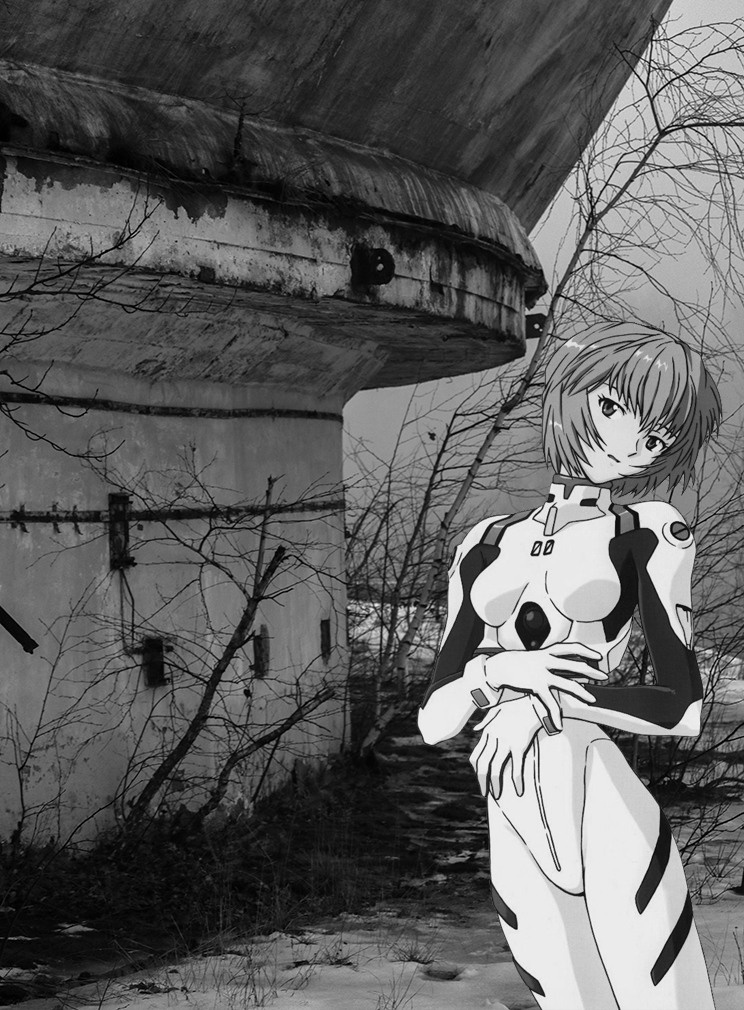 Рей в загадочном месте