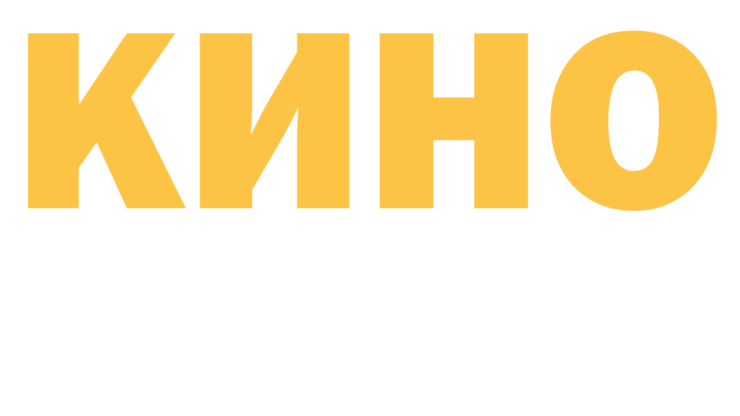 Студия кино- и видеопроизводства ТО Кинолестница