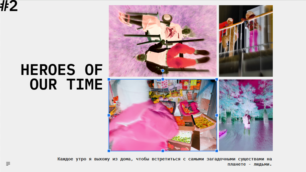 ARTIST STATEMENT. VISUAL ARTIST