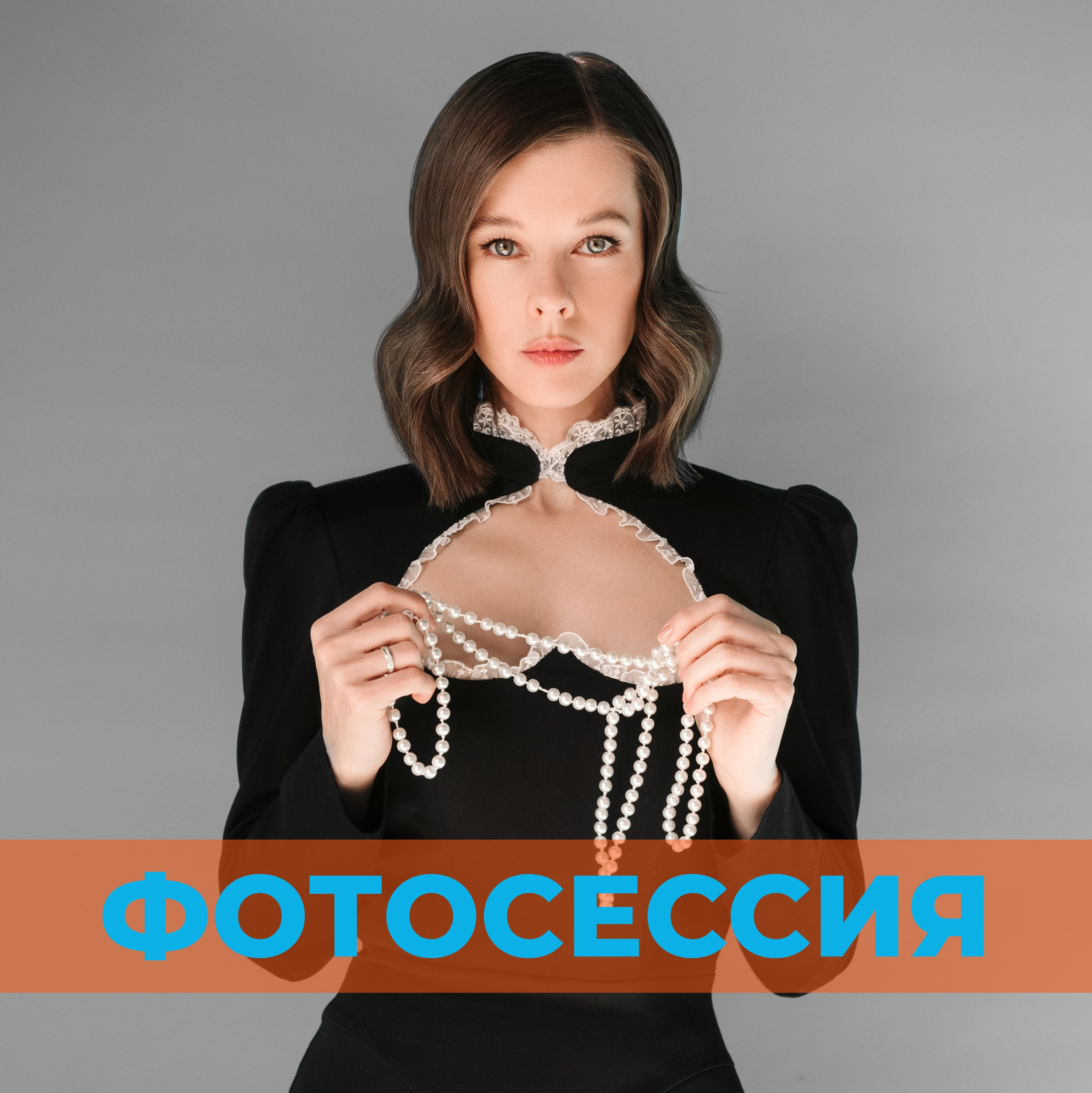 Фотография — как искусство. Московский фотограф Руслан Панов