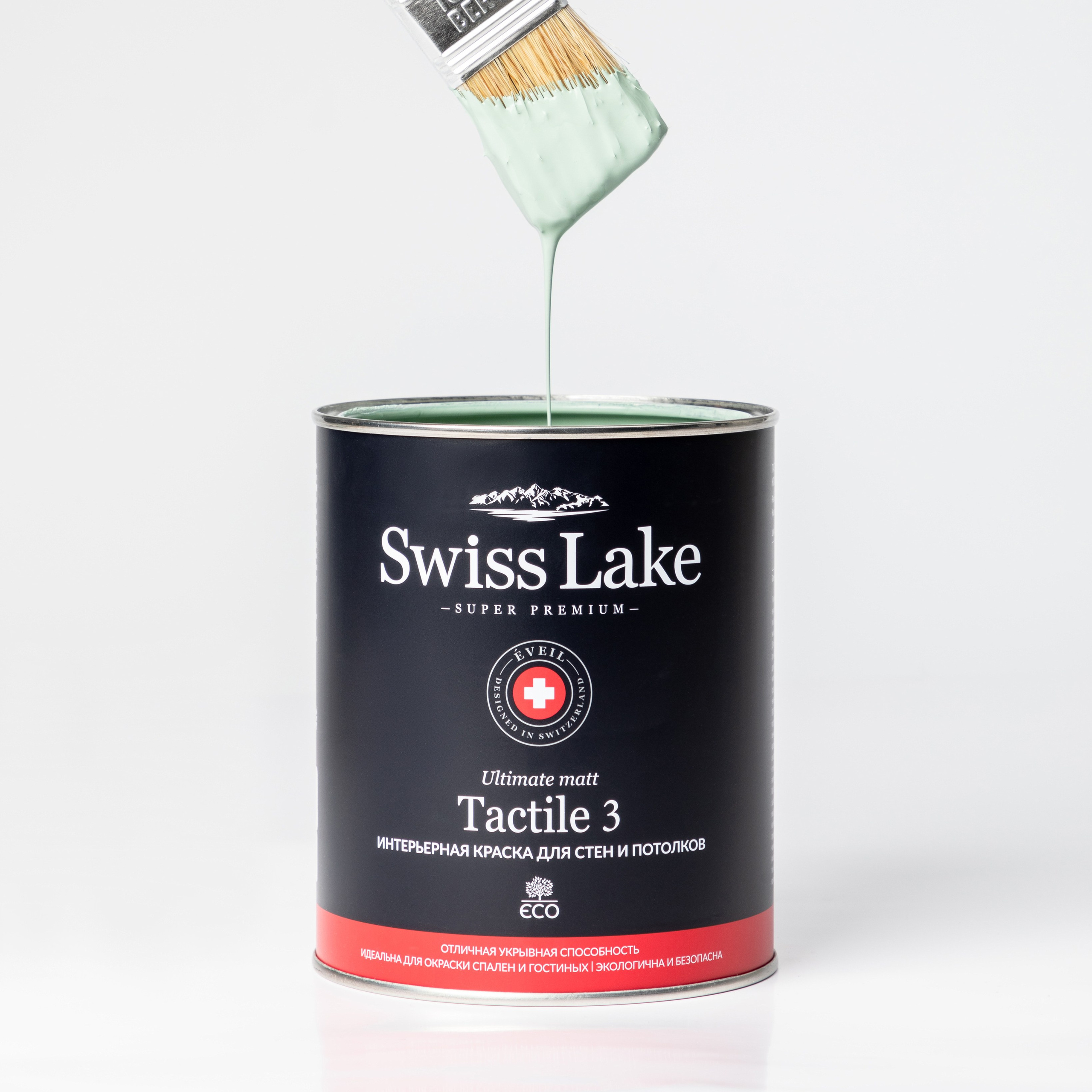 Безопасные краски Киров. L. Deco интерьерный салон. Краски/обои/лепной декор