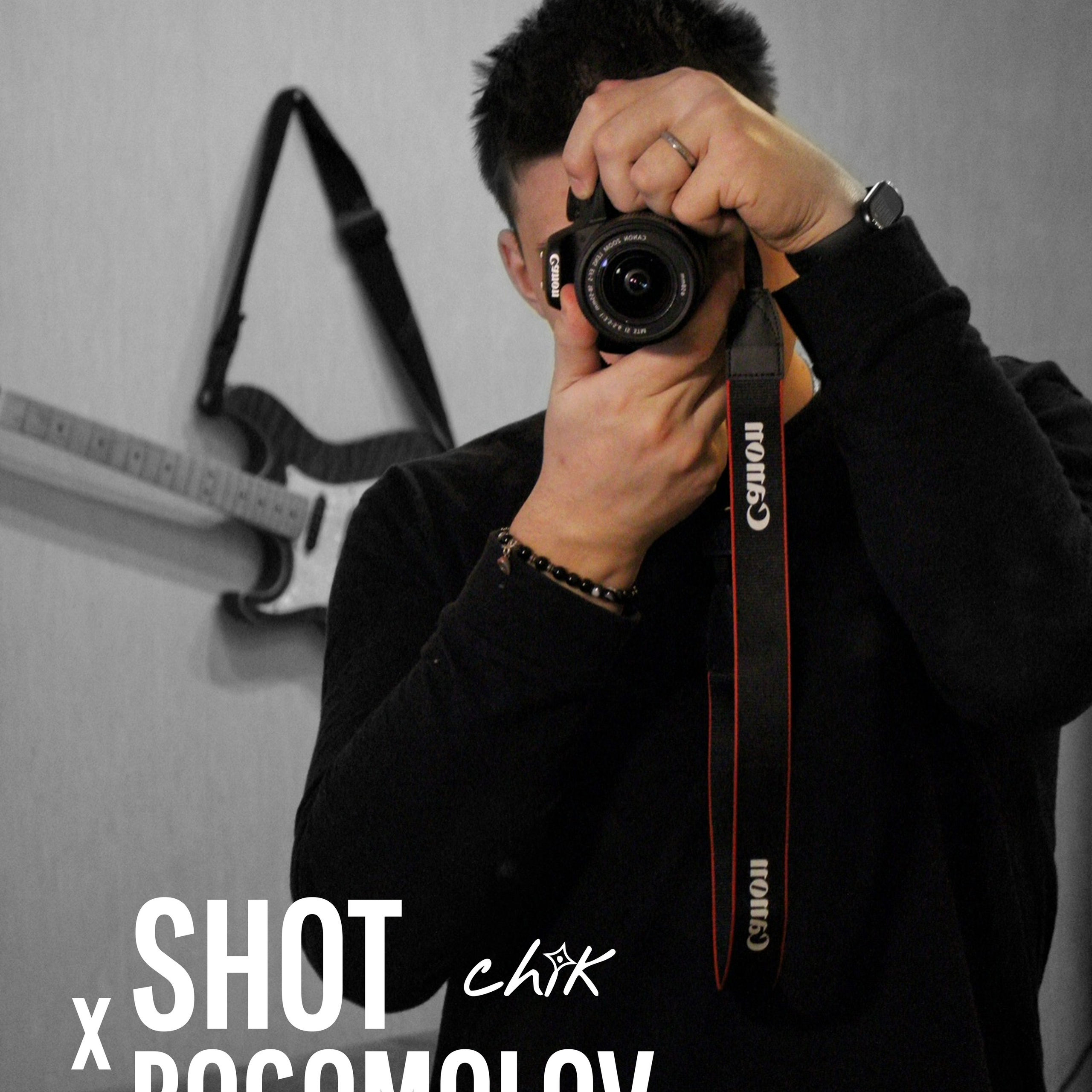 Контакты. Артём Богомолов — fashion-фотограф | Вологда