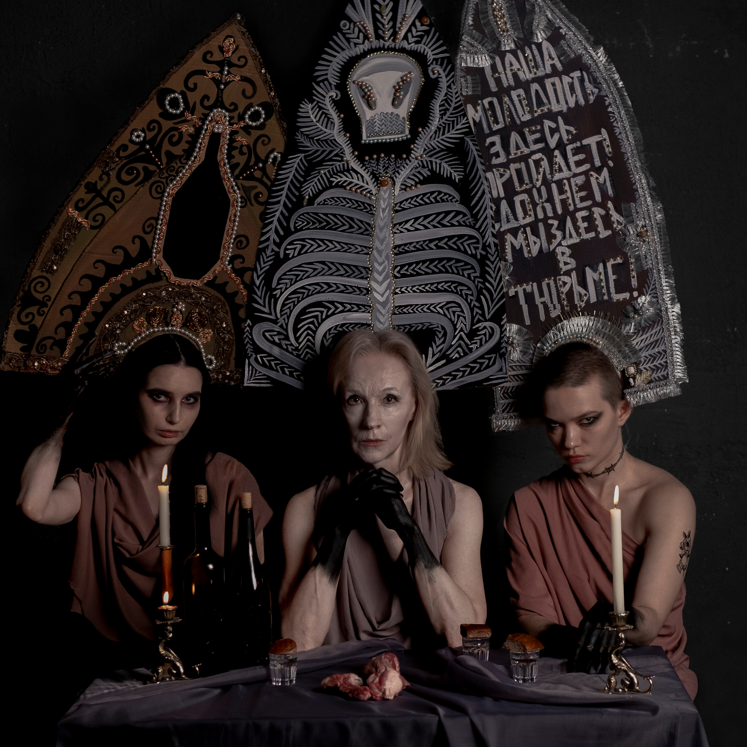 Творчество. DEVOCHKA IZ 90S