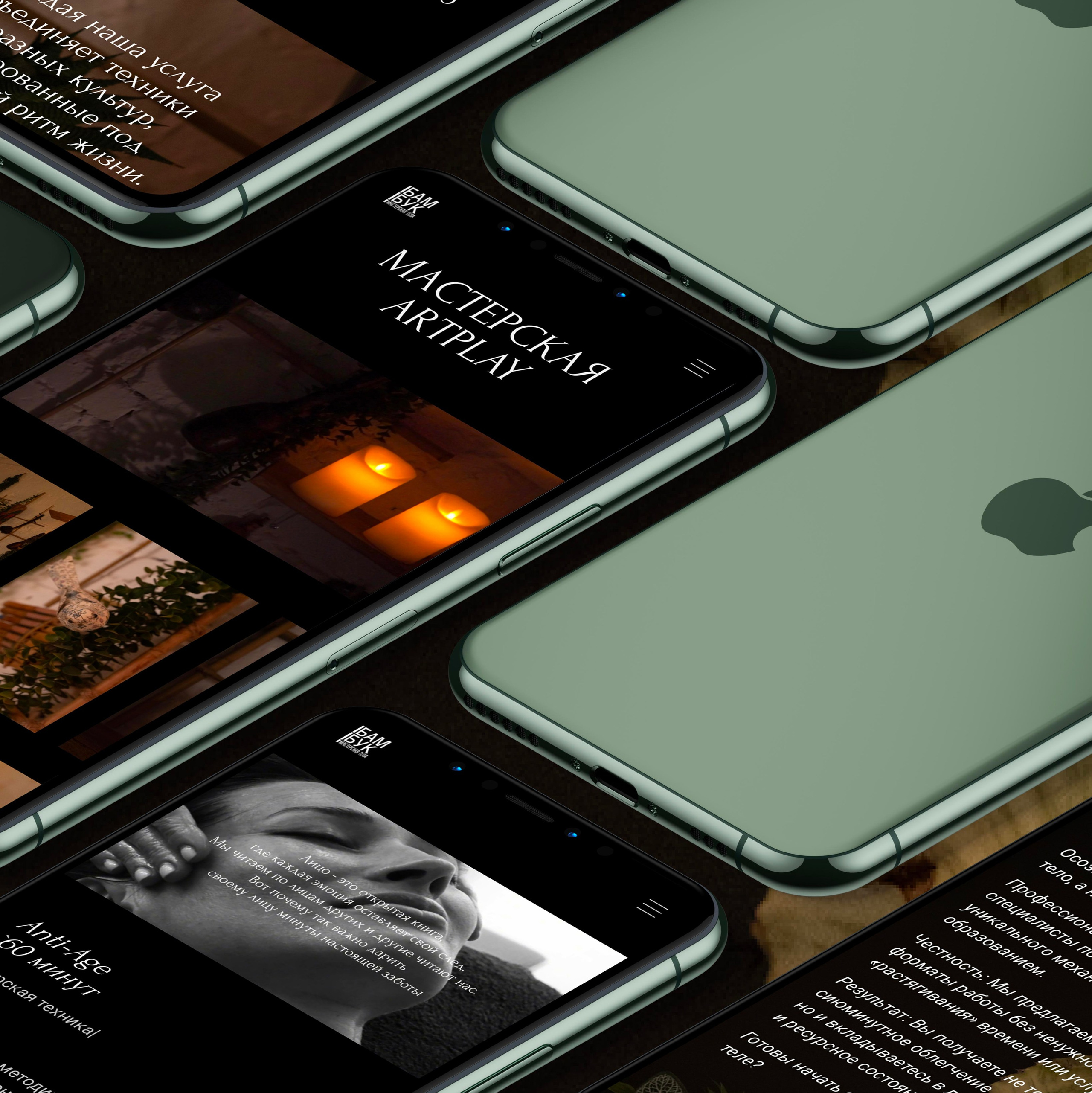 Беккер Анна