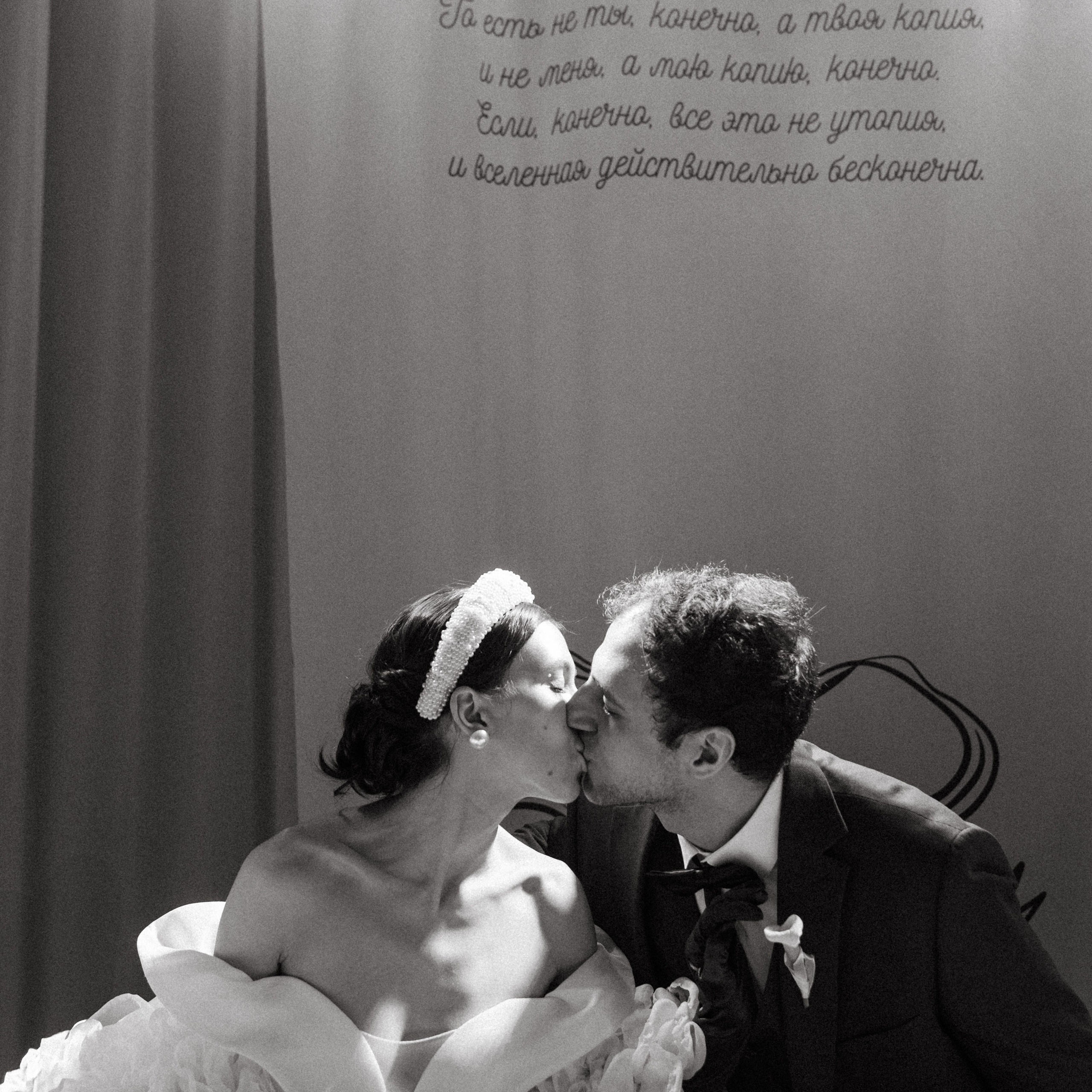 Стоимость съемки. Фотограф для души Анастасия Конкс