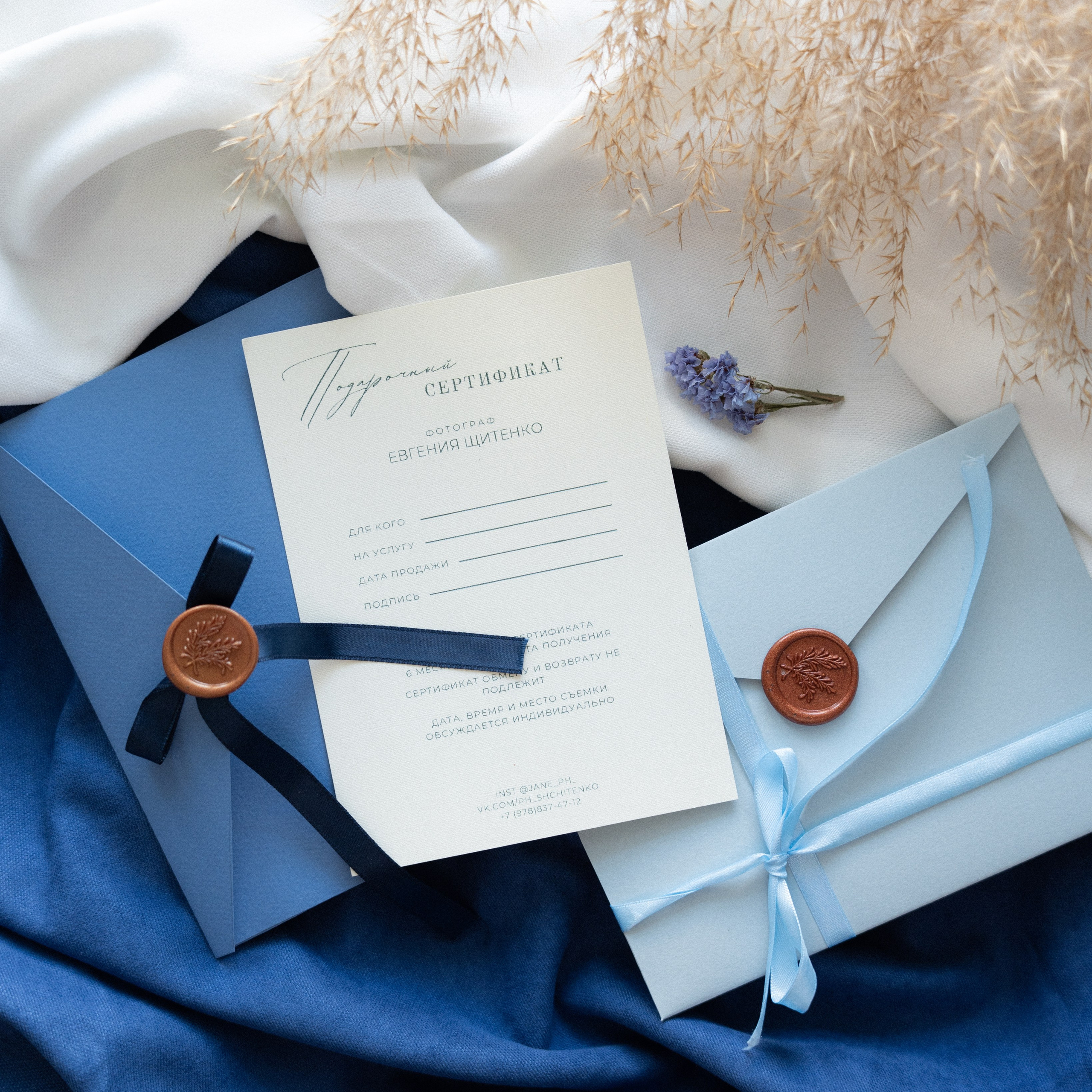 Другие виды съемок. Портретный свадебный фотограф Крым | Евгения Щитенко