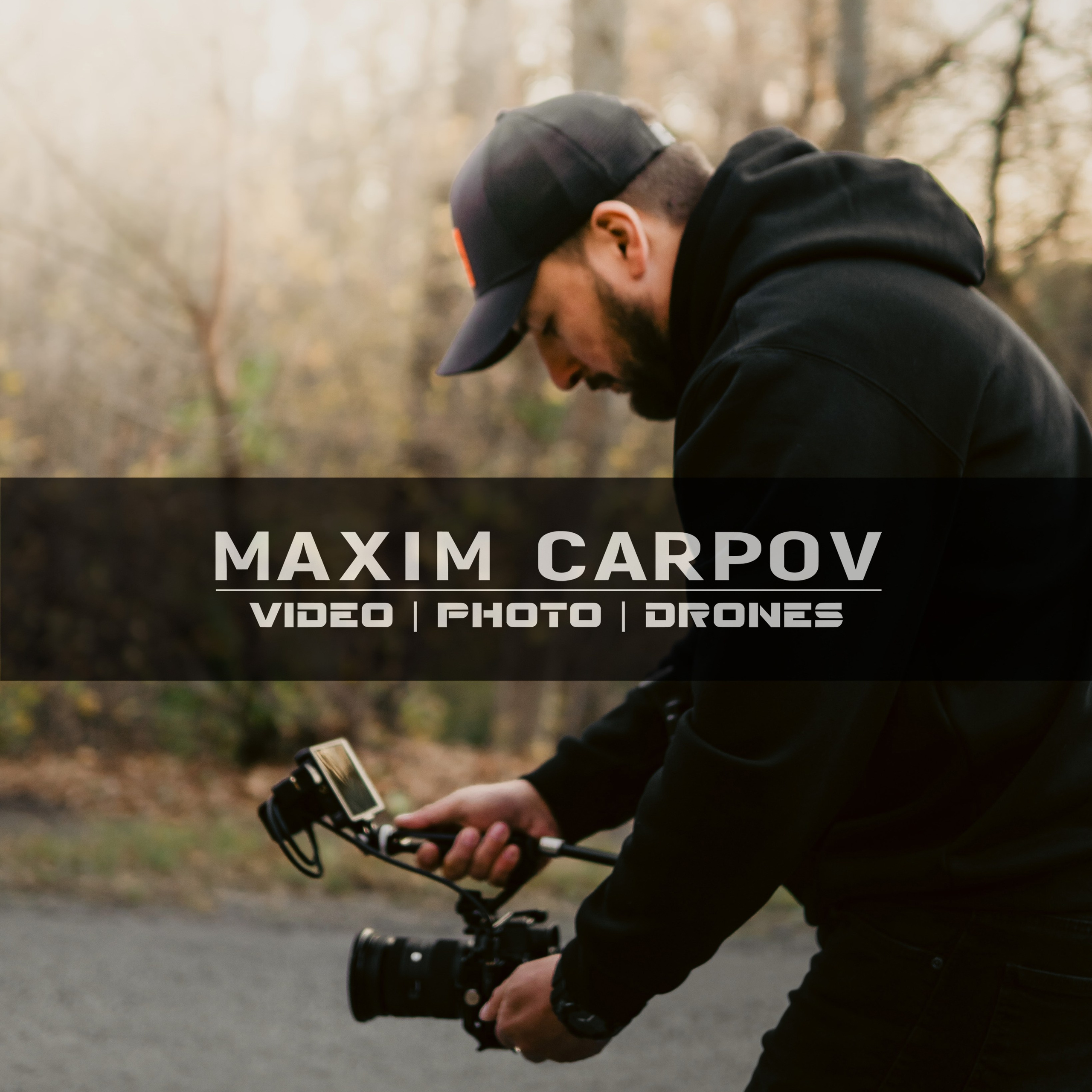 Фотограф и видеограф Максим Карпов Воронеж