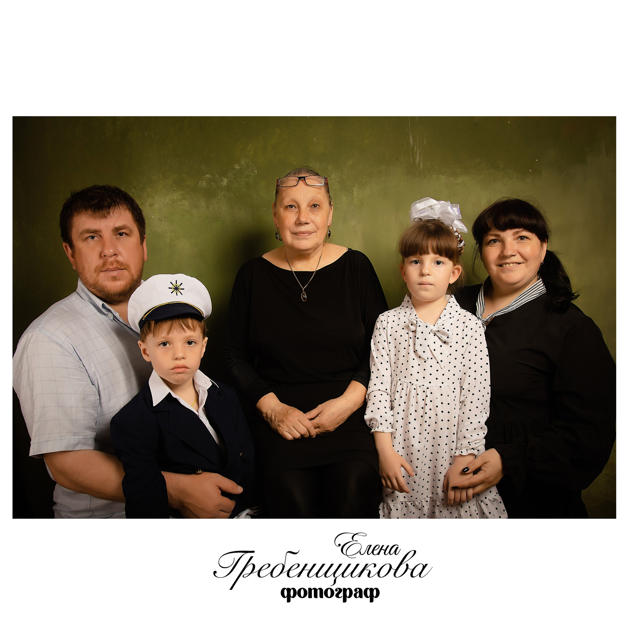 Семейный и детский фотограф г. Москва