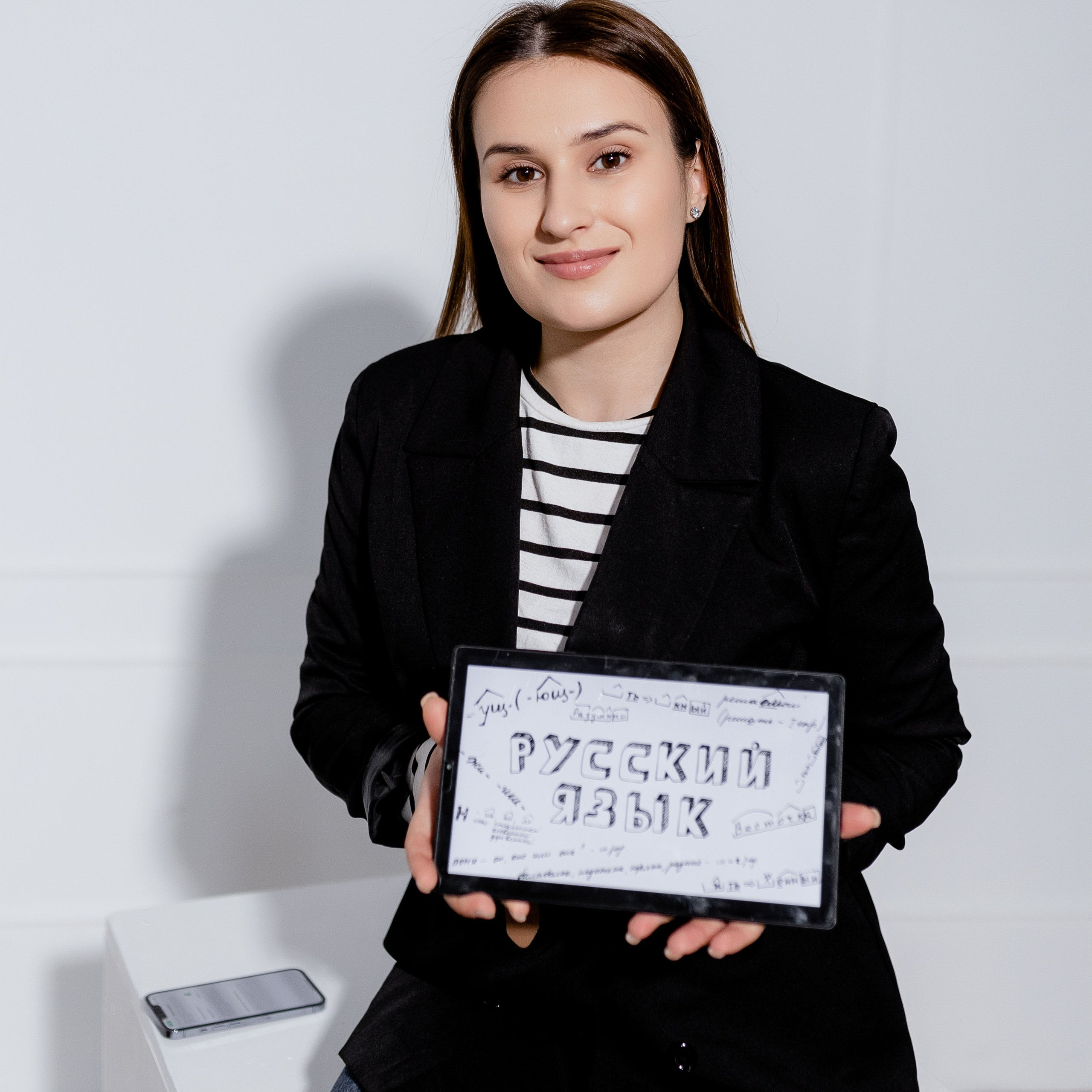 Почему русский язык?