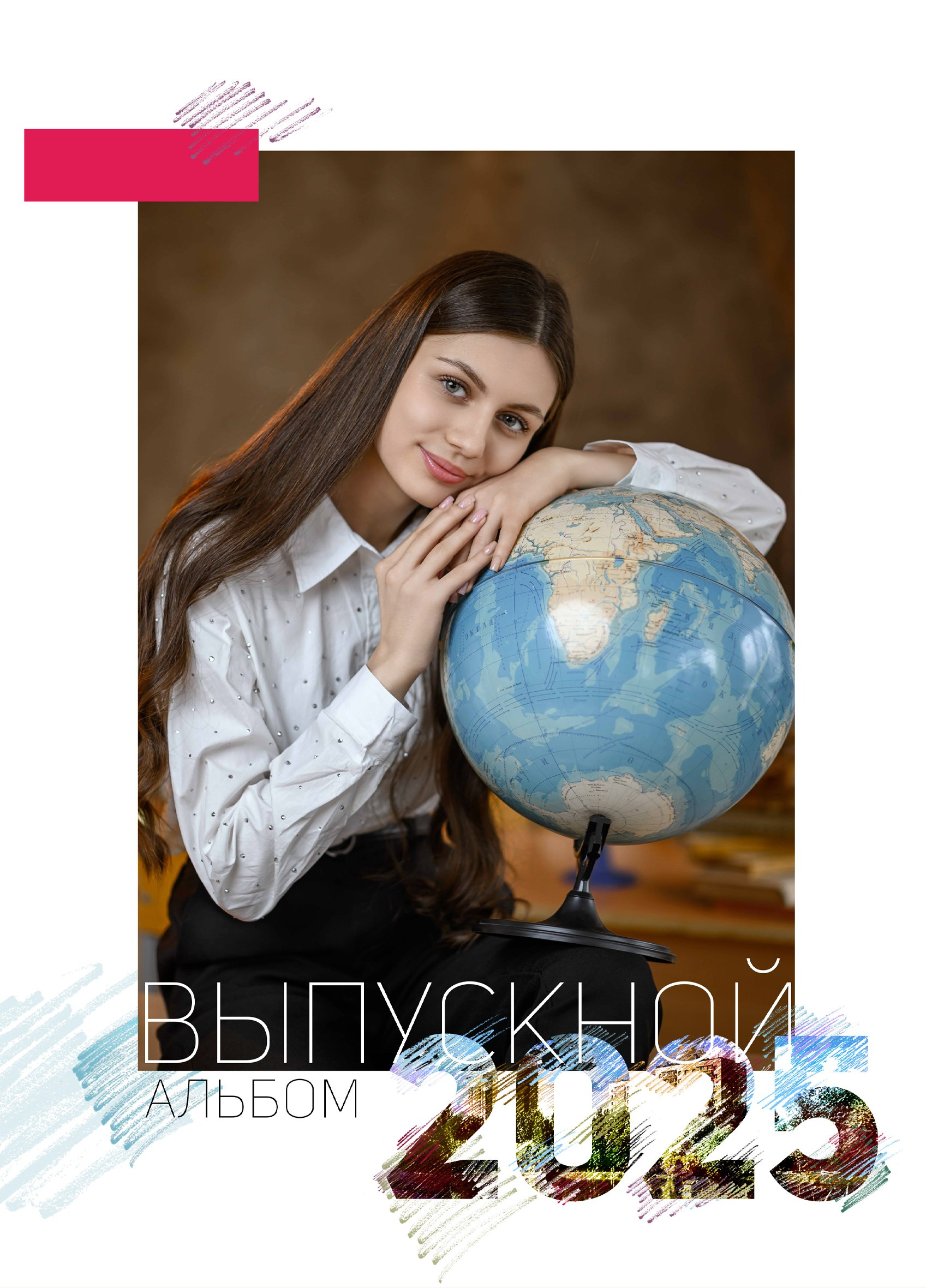 Свадебный фотограф Белгород Валуйки Старый Оскол Воронеж