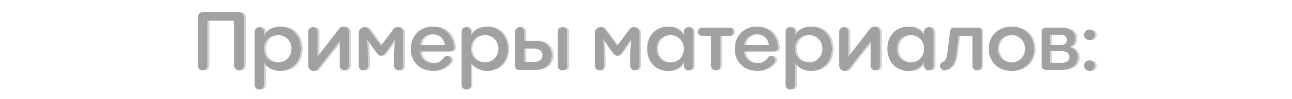 Aura. 3d визуализатор Данила Белов Dvisualiz