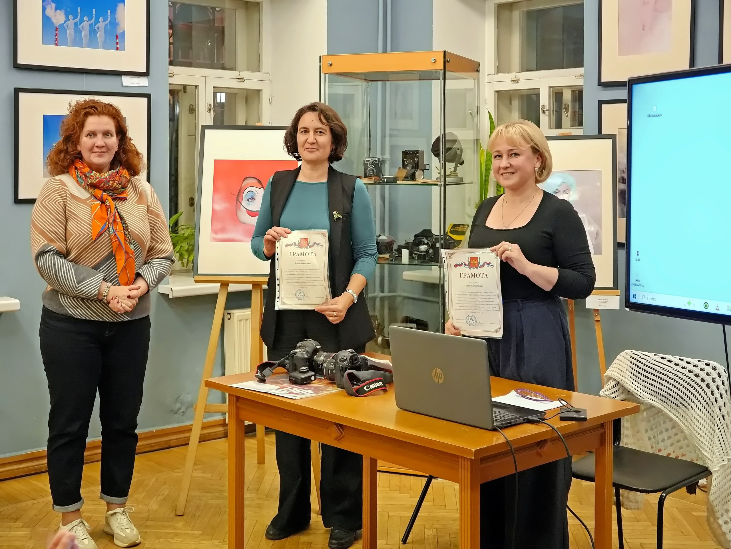 Паблик ток «Создание АРТ проектов с детьми и подростками». Дударева Наталия фотограф Москва