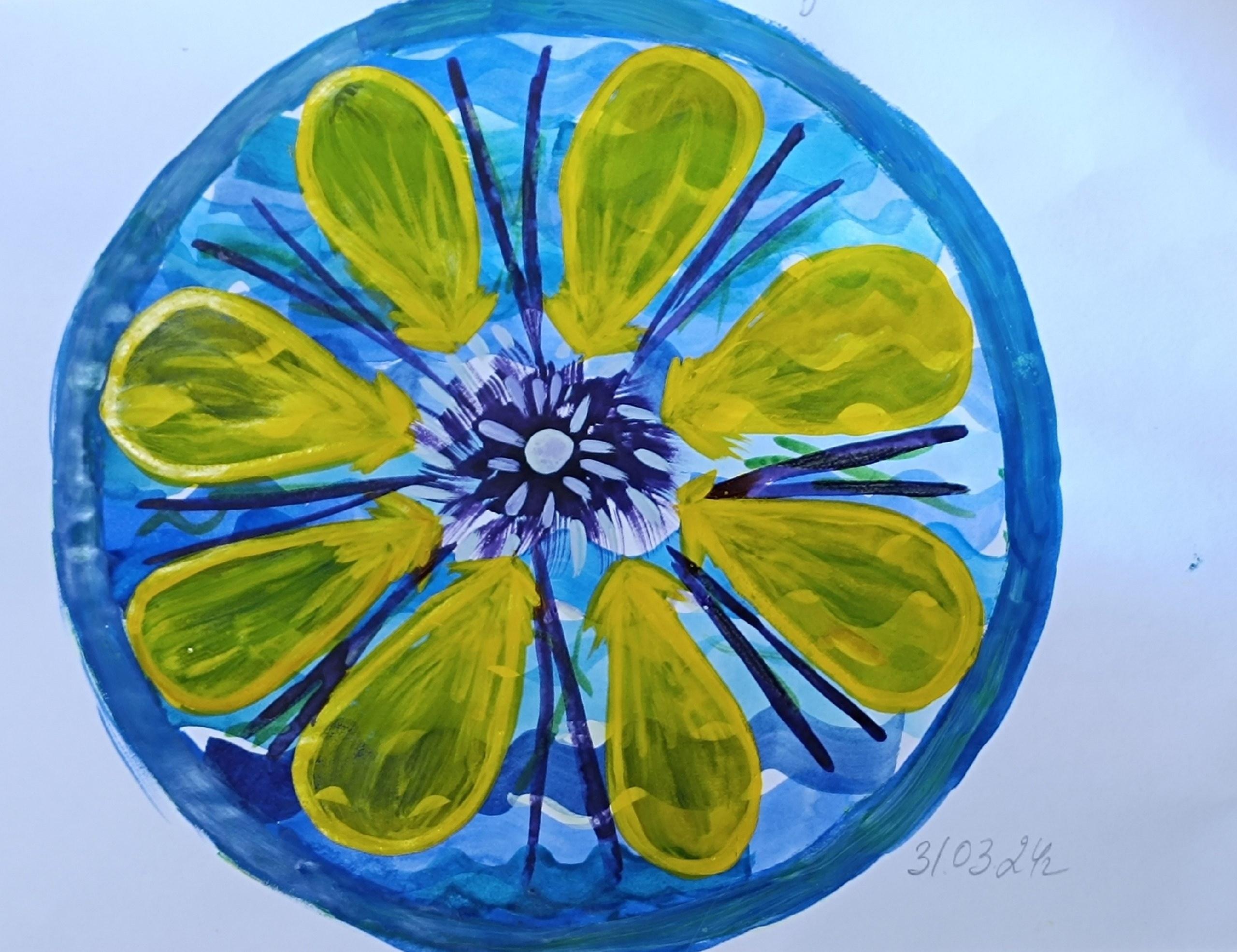 Мандалотерапия. Марина Рыбкина — Глубинная психология