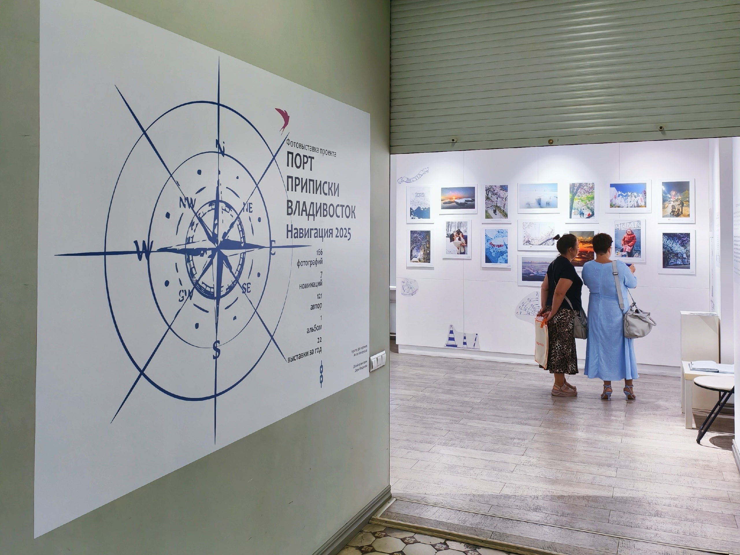 Порт приписки Владивосток. Навигация 2025. Anton Novgorodov is a documentary photographer in Vladivostok