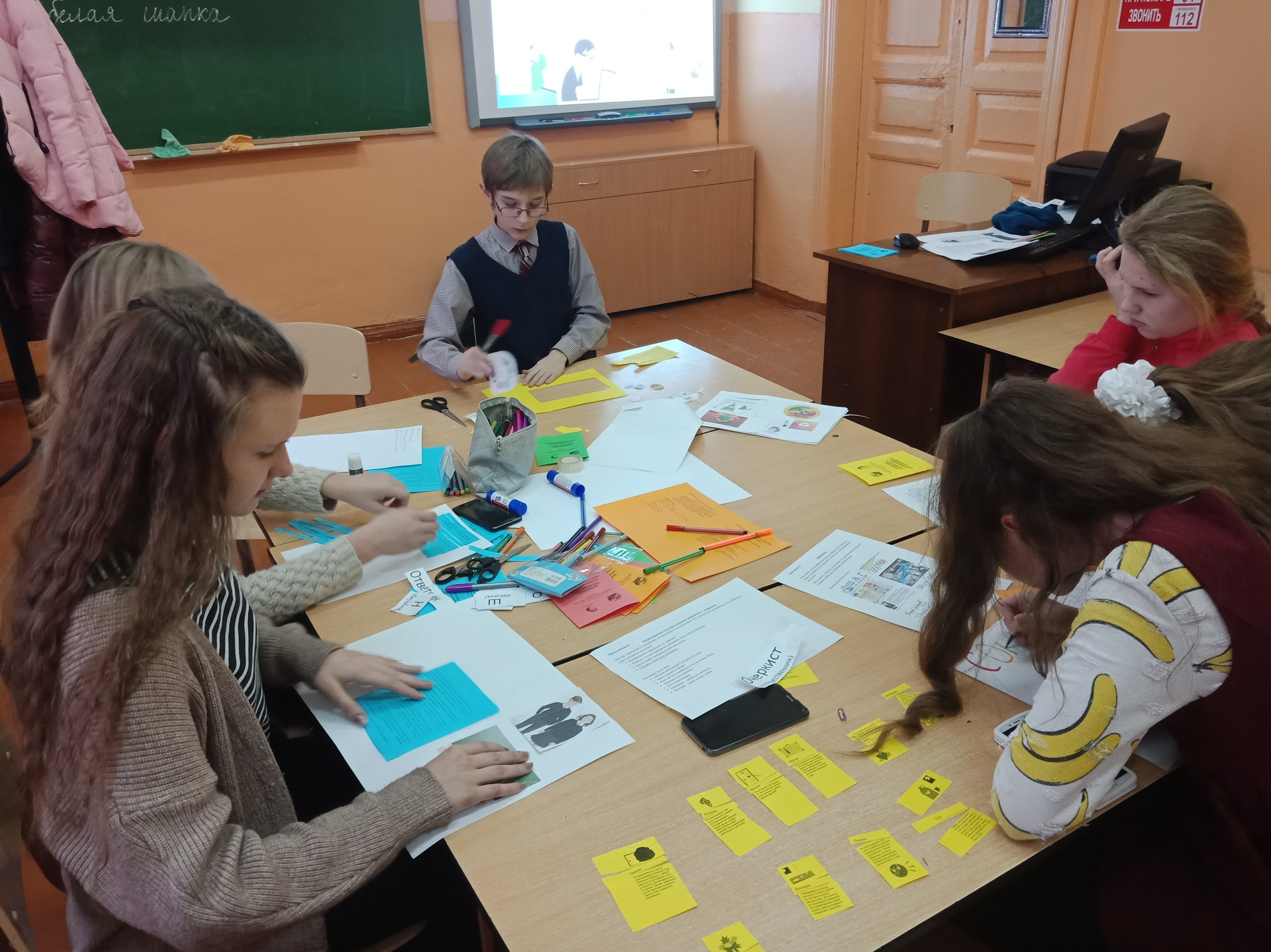 Игровое занятие для журналистов «Редакция газеты». Главная