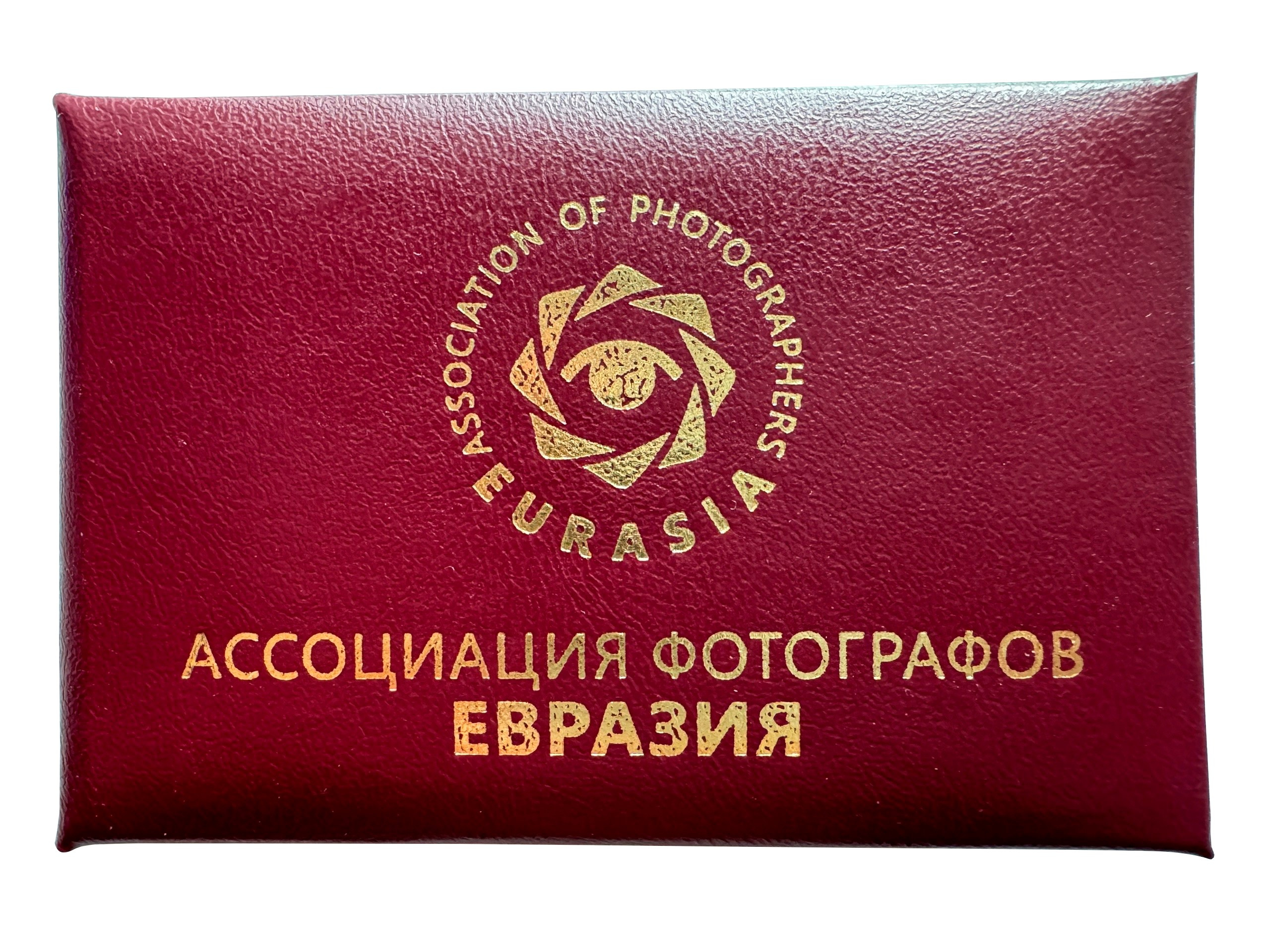 Association of Photographers «Eurasia». Photomantis