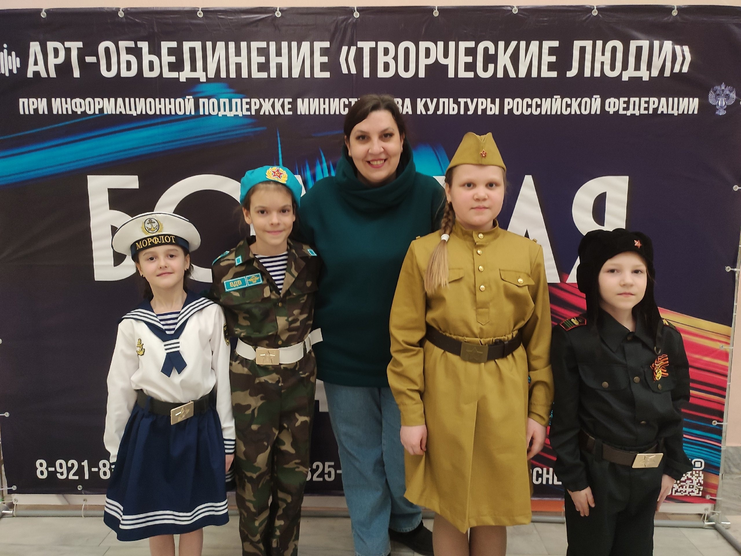 Международный многожанровый конкурс — фестиваль «БОЛЬШАЯ СЦЕНА». Арт-пространство для детей и взрослых «ТЕРРИТОРИЯ ТАЛАНТОВ»