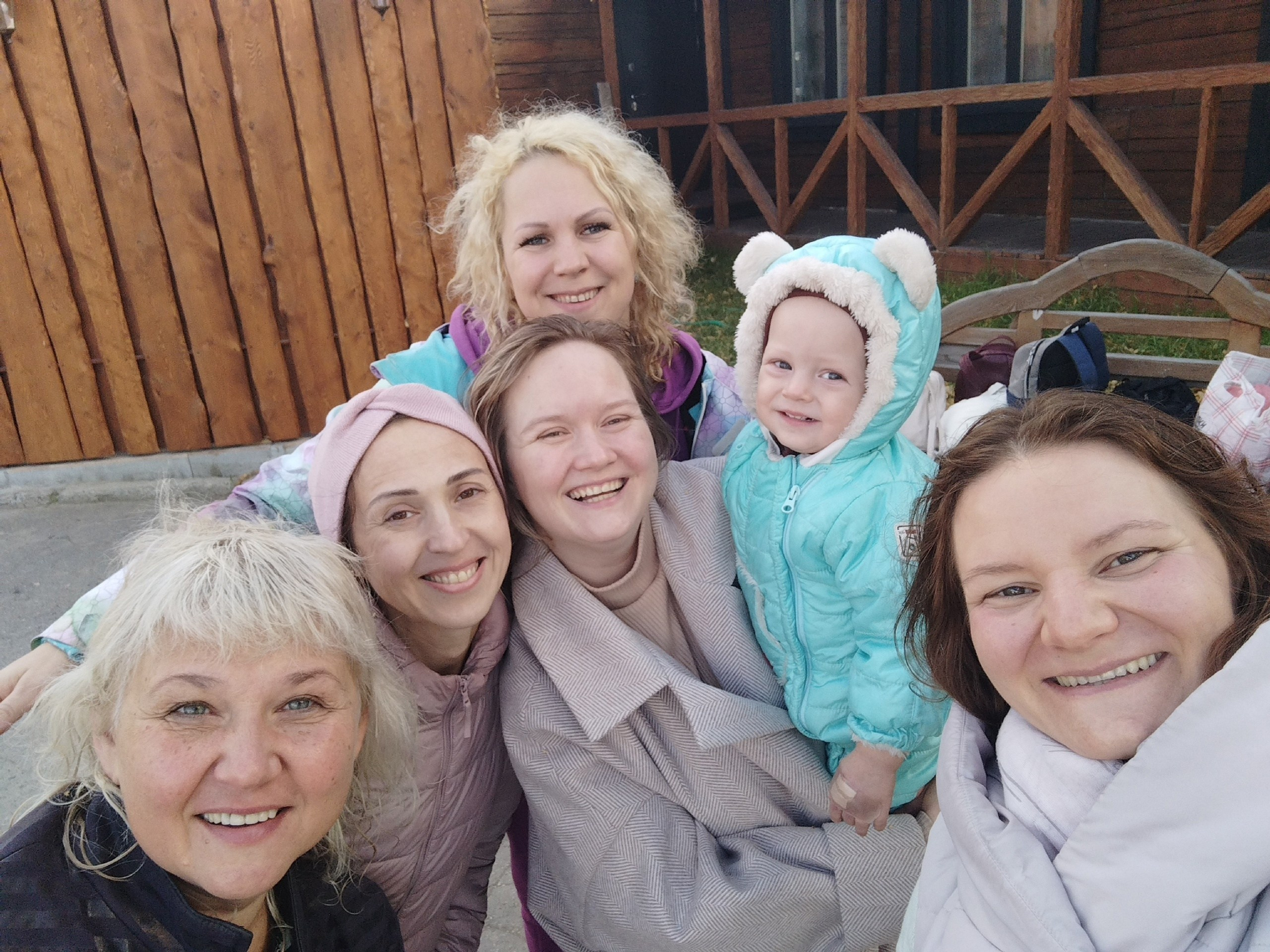 Мамина Банька