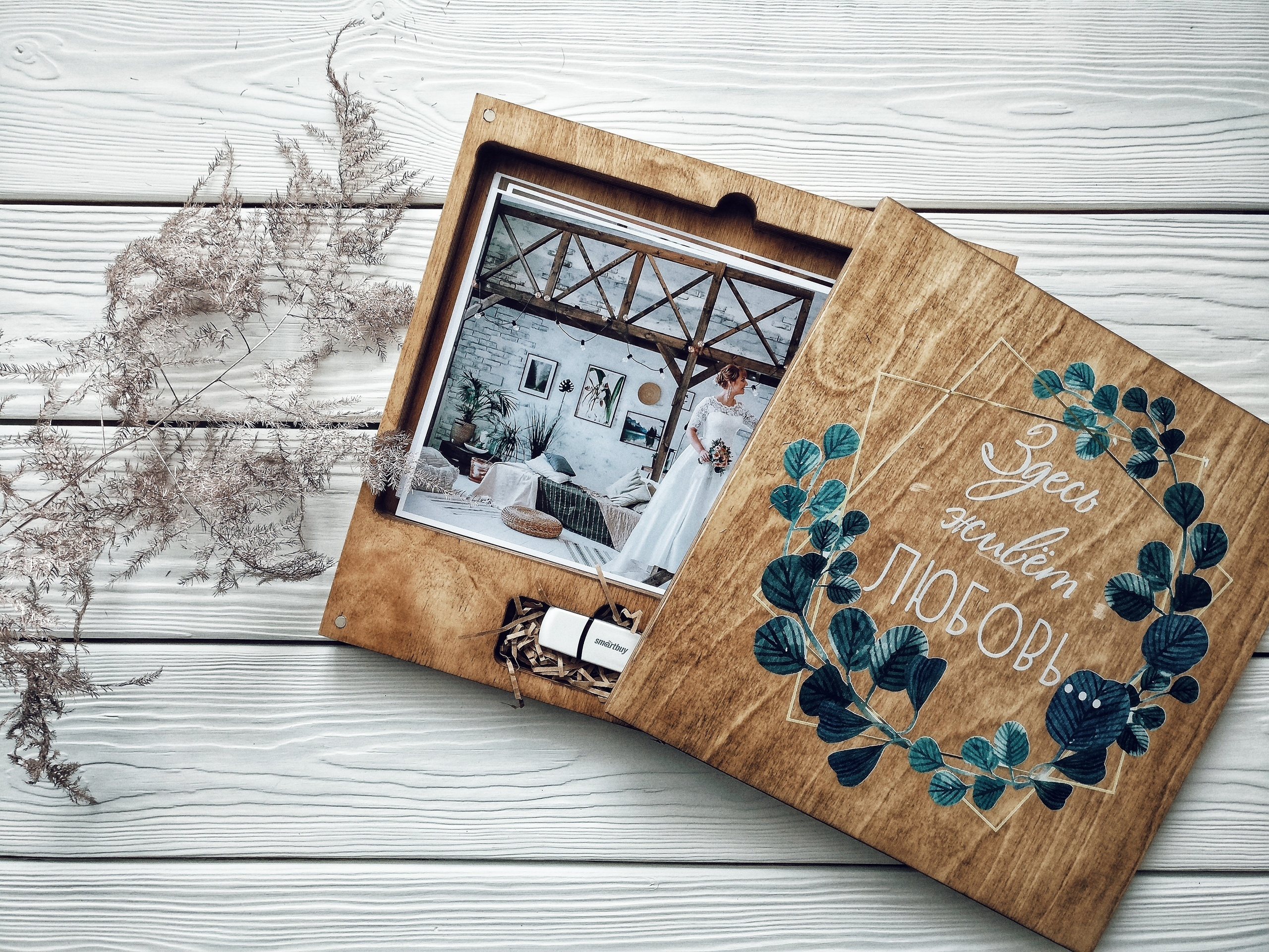 Свадебная съёмка. Свадебный, семейный фотограф в Дзержинске, Нижнем Новгороде Наталья Хр