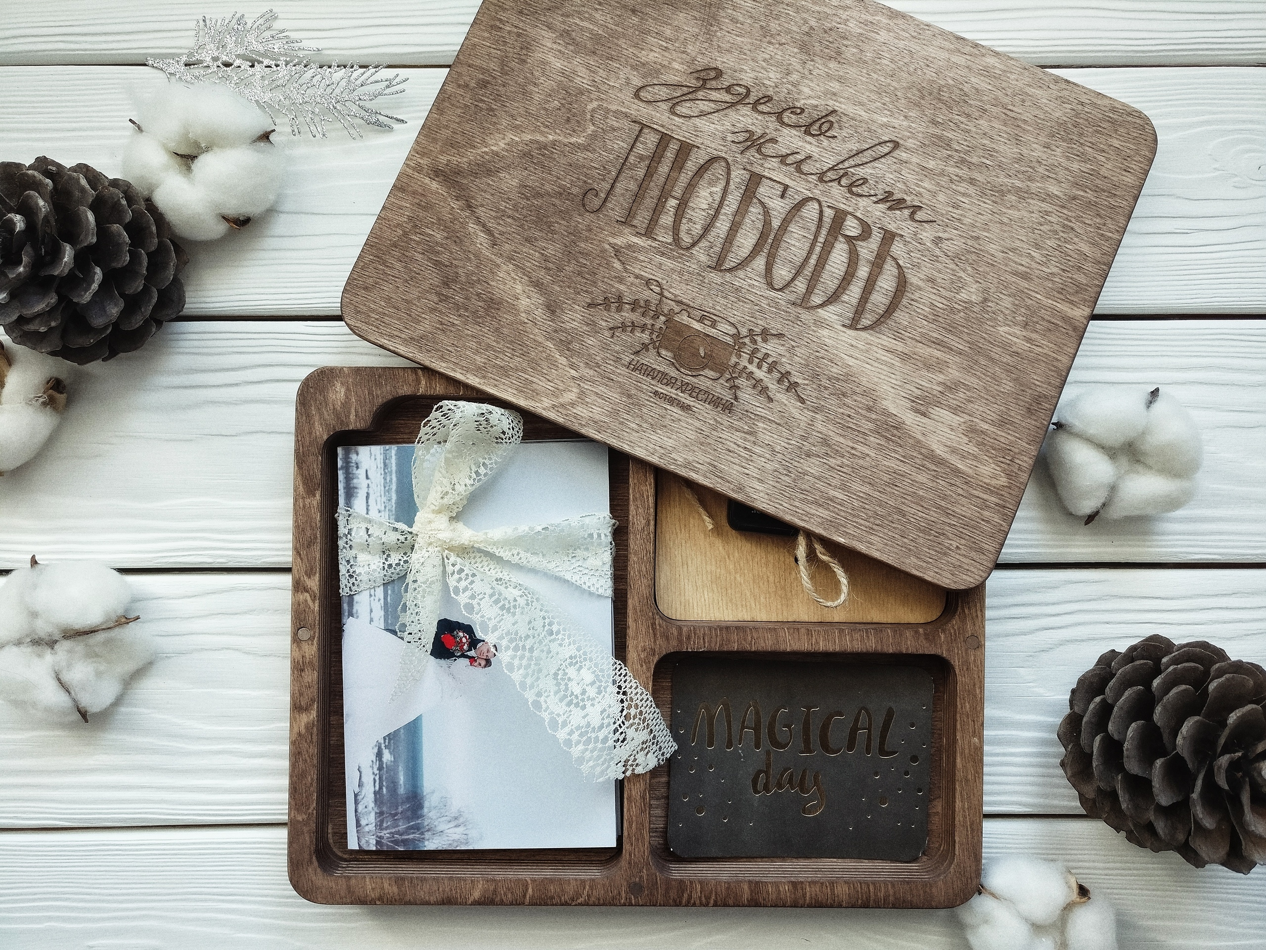 Свадебная съёмка. Свадебный, семейный фотограф в Дзержинске, Нижнем Новгороде Наталья Хр