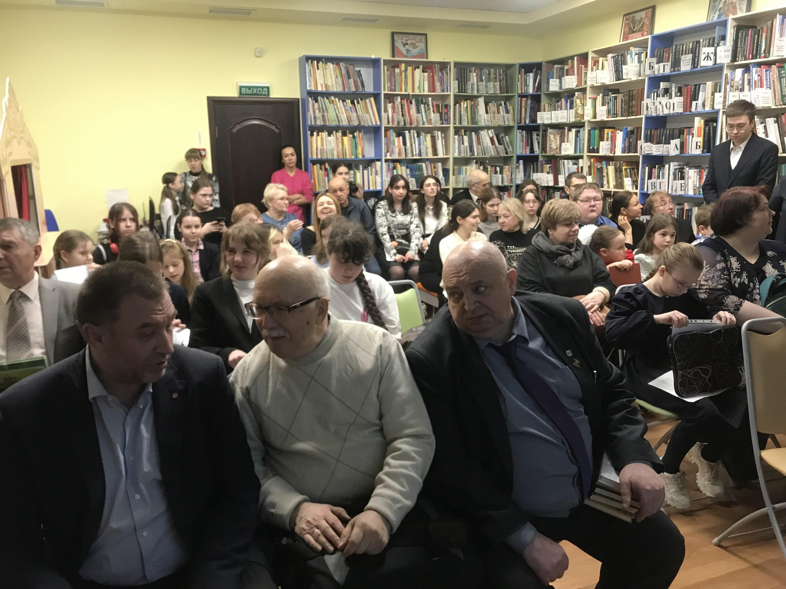 43 областной окружной семинар для литературно одарённых детей Подмосковья. Фотограф Анатолий Мелентьев