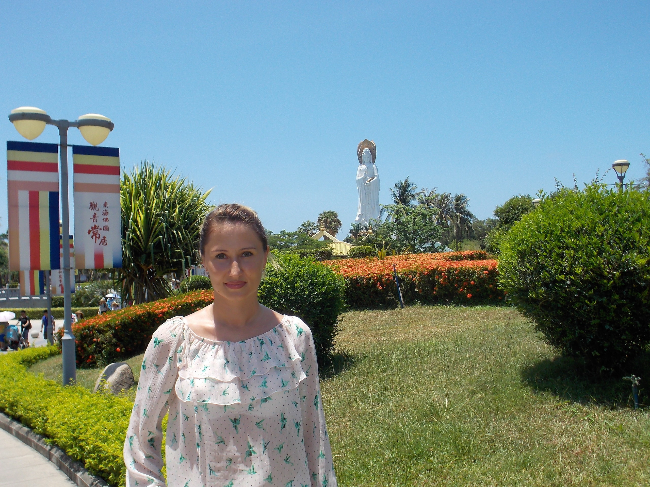 Анастасия Бабенко: «Превратите вашу мечту в цель — и она обязательно сбудется!». Журнал о самом особенном. Пермь и Пермский край