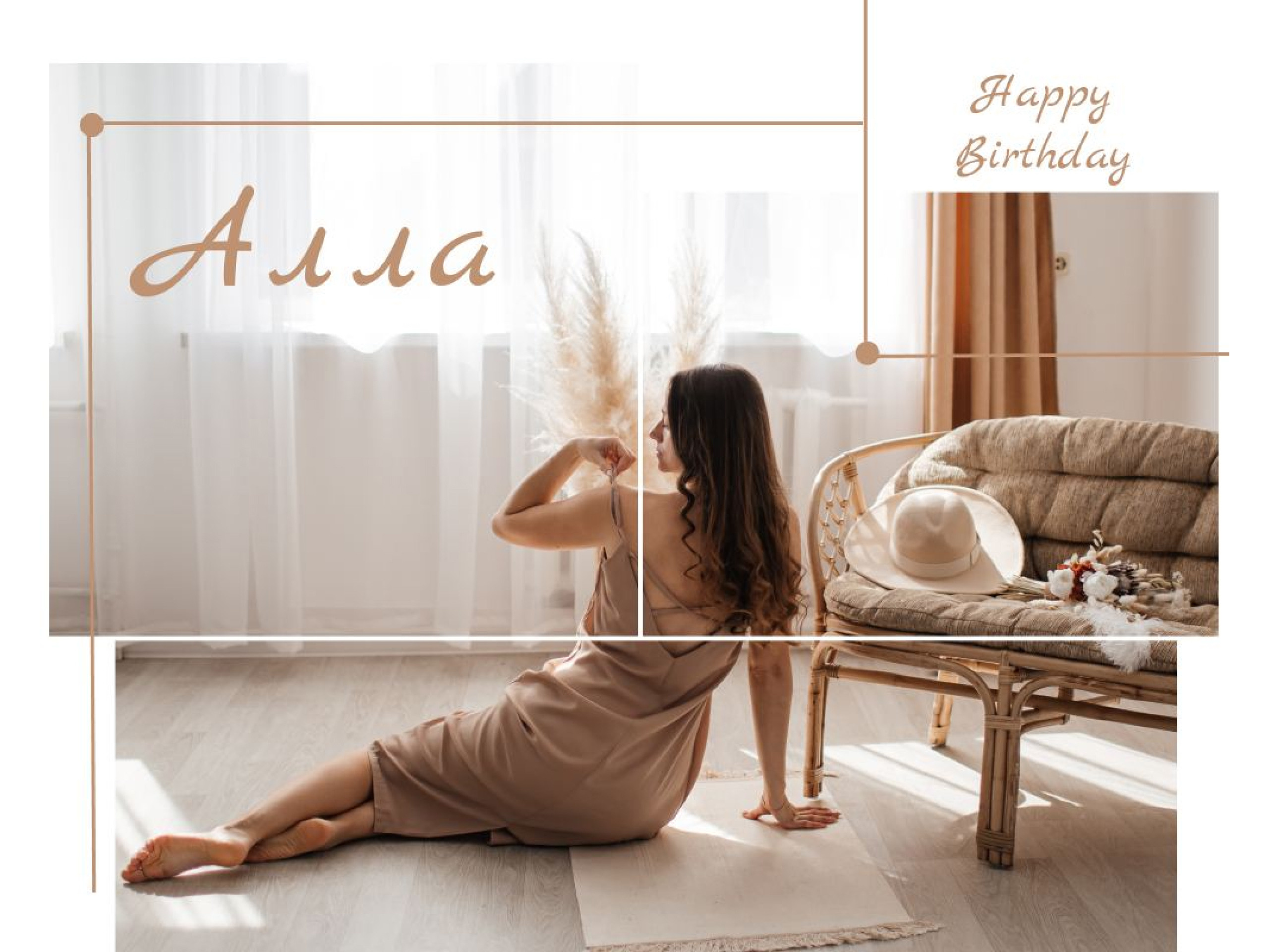 Фотограф Ейск Фотостудия в Ейске