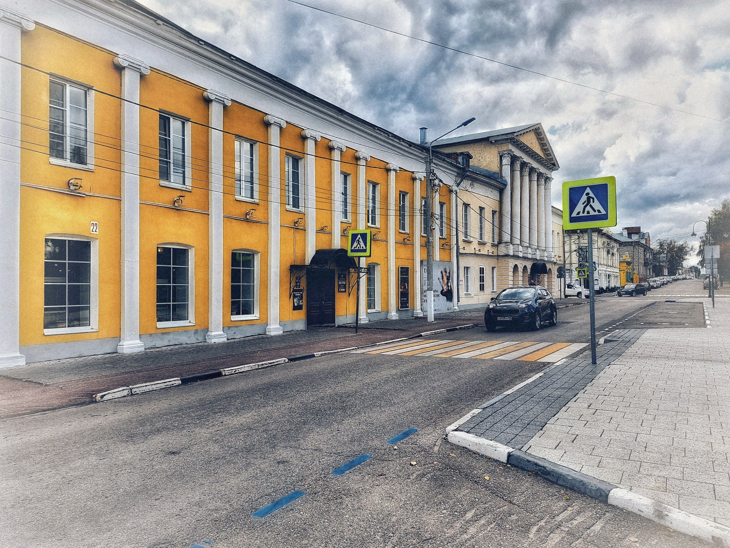 Ветер Странствий г. Коломна. Дударева Наталия фотограф Москва