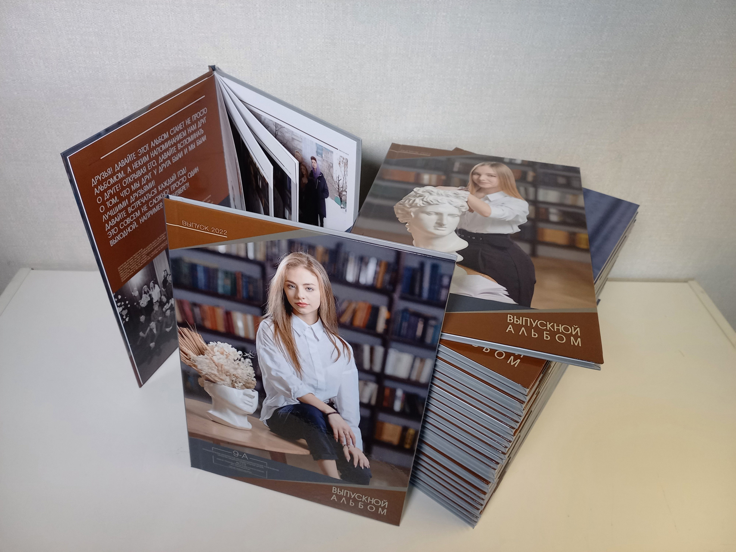 Полезная информация для подготовки к фотосессии для альбома. Выпускной альбом Новосибирск