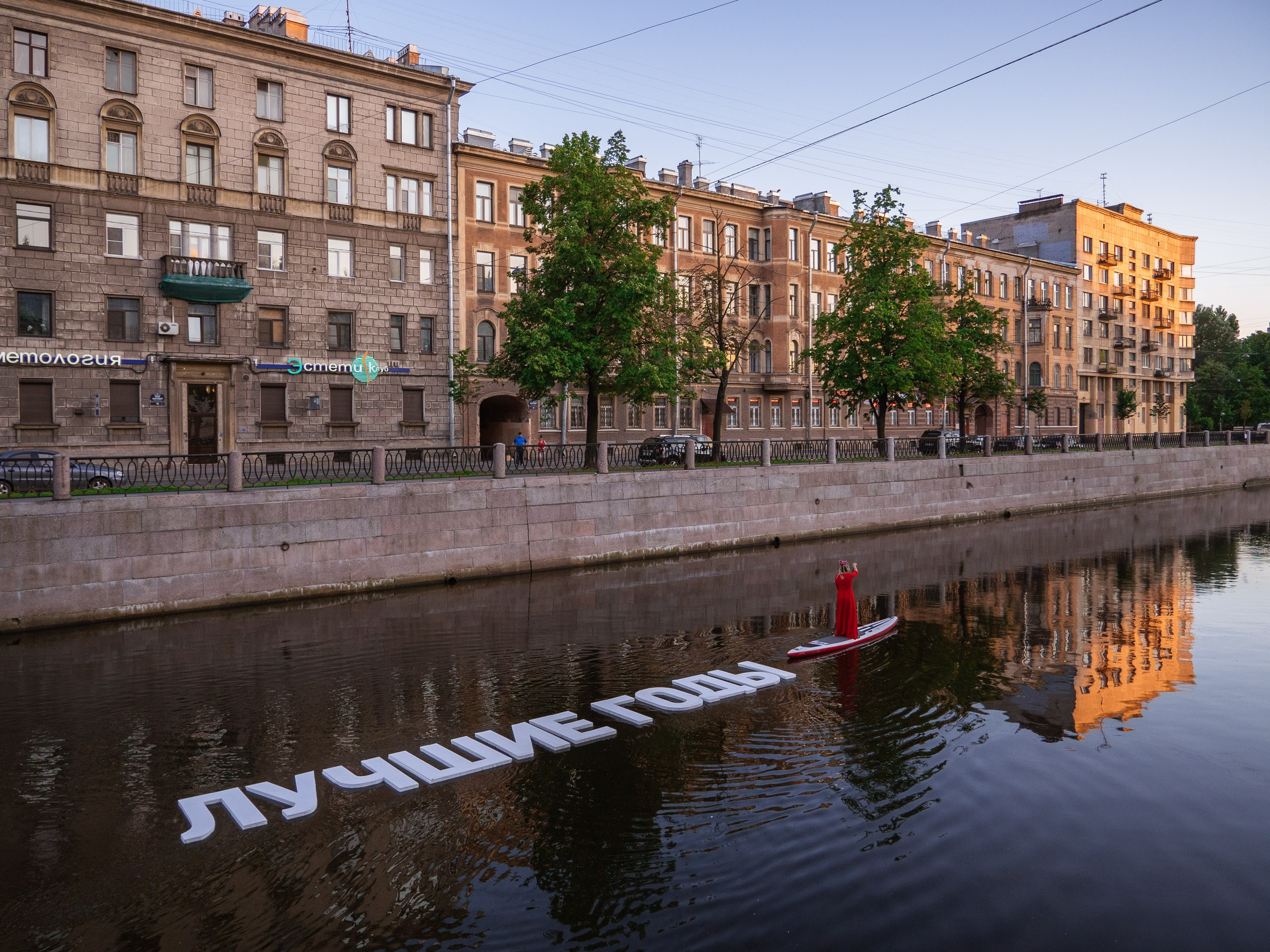 Объявлены результаты опен-колла арт-резиденции «Номер с видом»