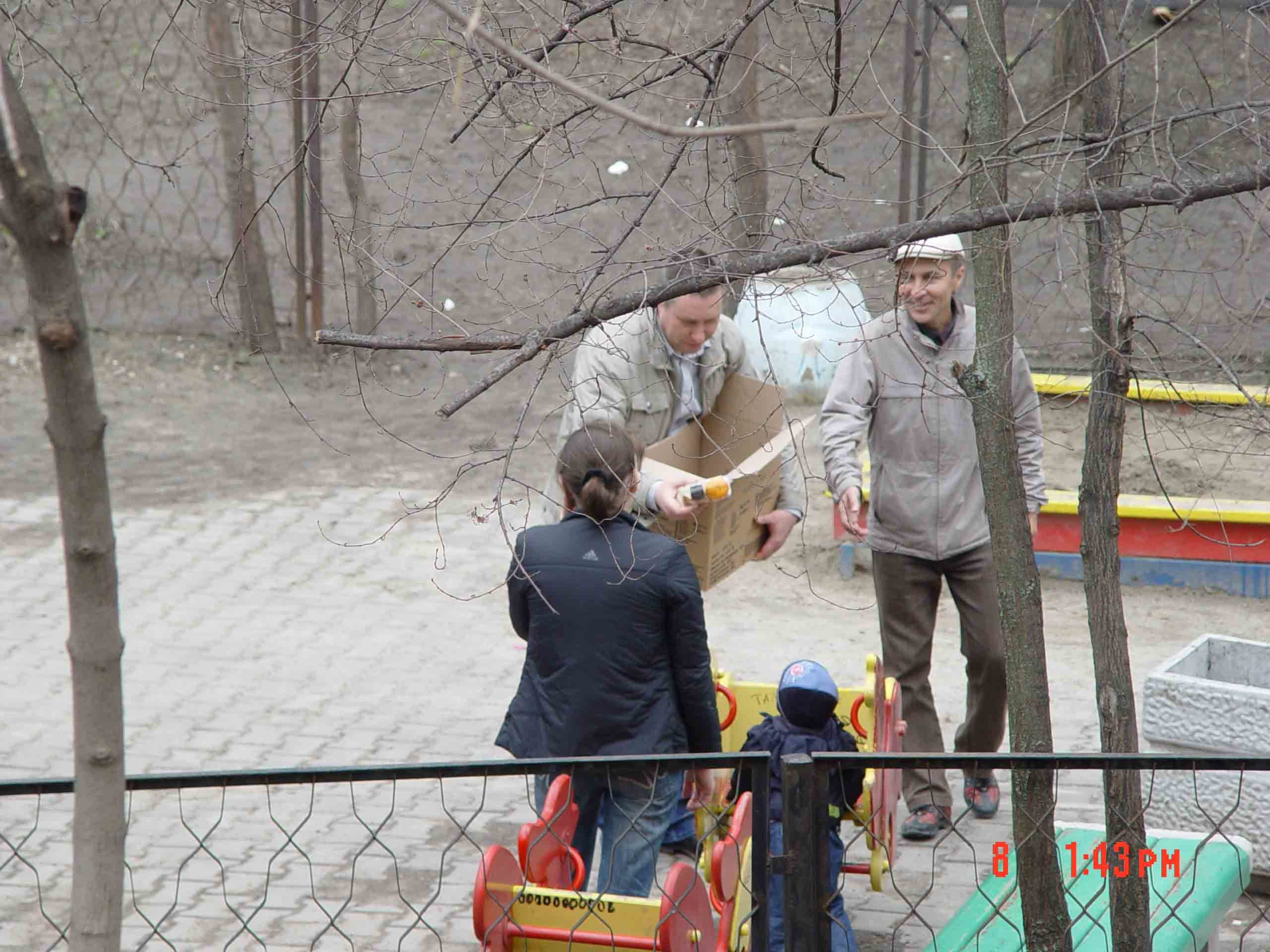 Благотворительная акция. Пища для Жизни