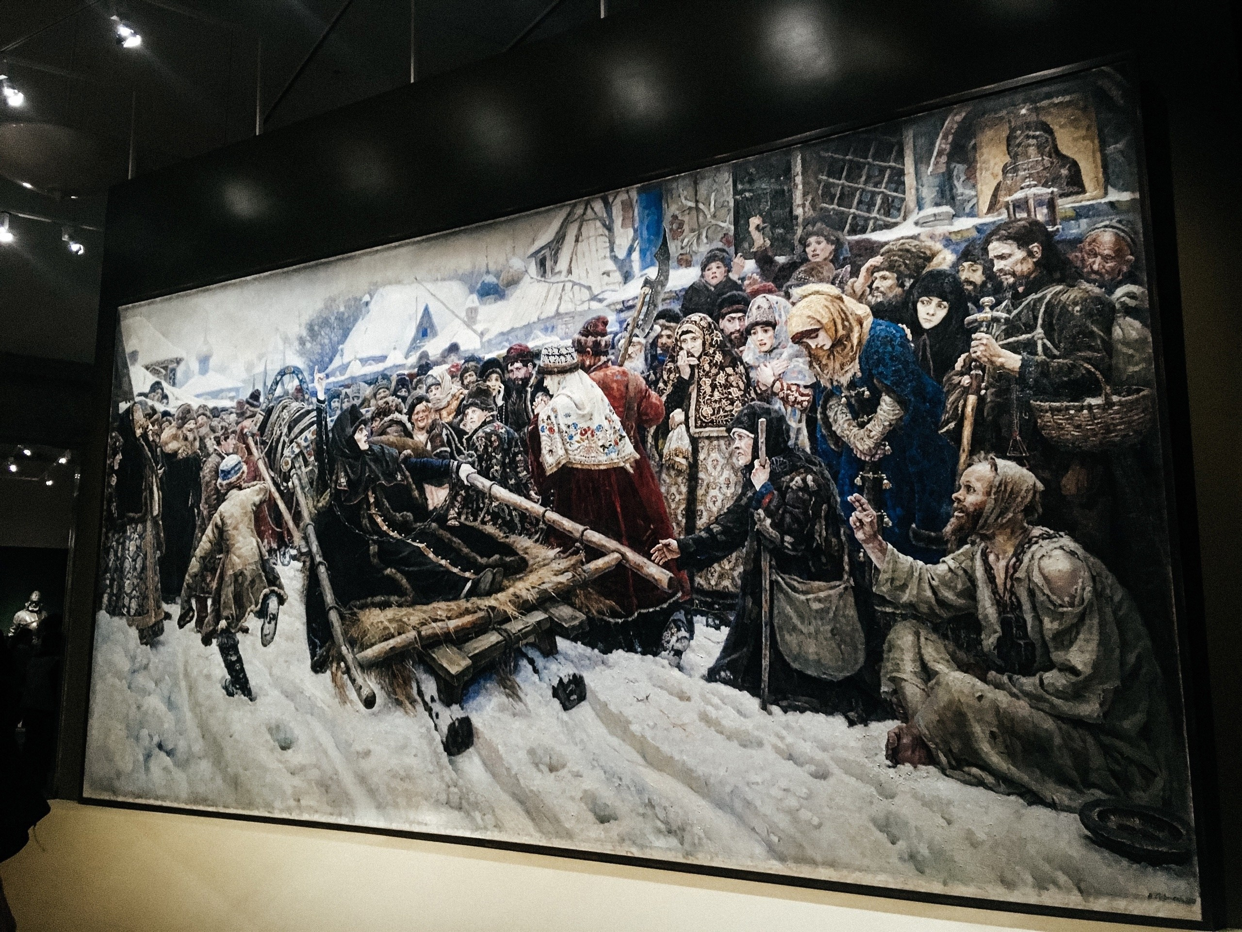 Выставка «Василий Суриков. К 175-летию со дня рождения»