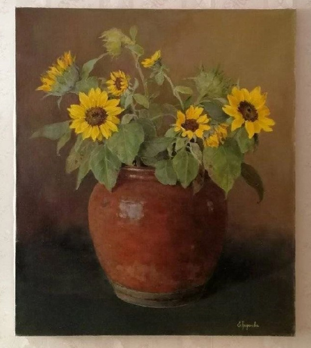 Трифонова Евгения