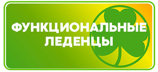 Каталог Гринвей продукции в Москве с ценами 2021 года. Электронный каталог продукции Greenway — Партнерский сайт ecodreamway