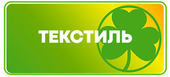 Каталог Гринвей продукции в Москве с ценами 2021 года. Электронный каталог продукции Greenway — Партнерский сайт ecodreamway