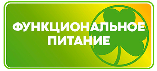 Каталог Гринвей продукции в Москве с ценами 2021 года. Электронный каталог продукции Greenway — Партнерский сайт ecodreamway