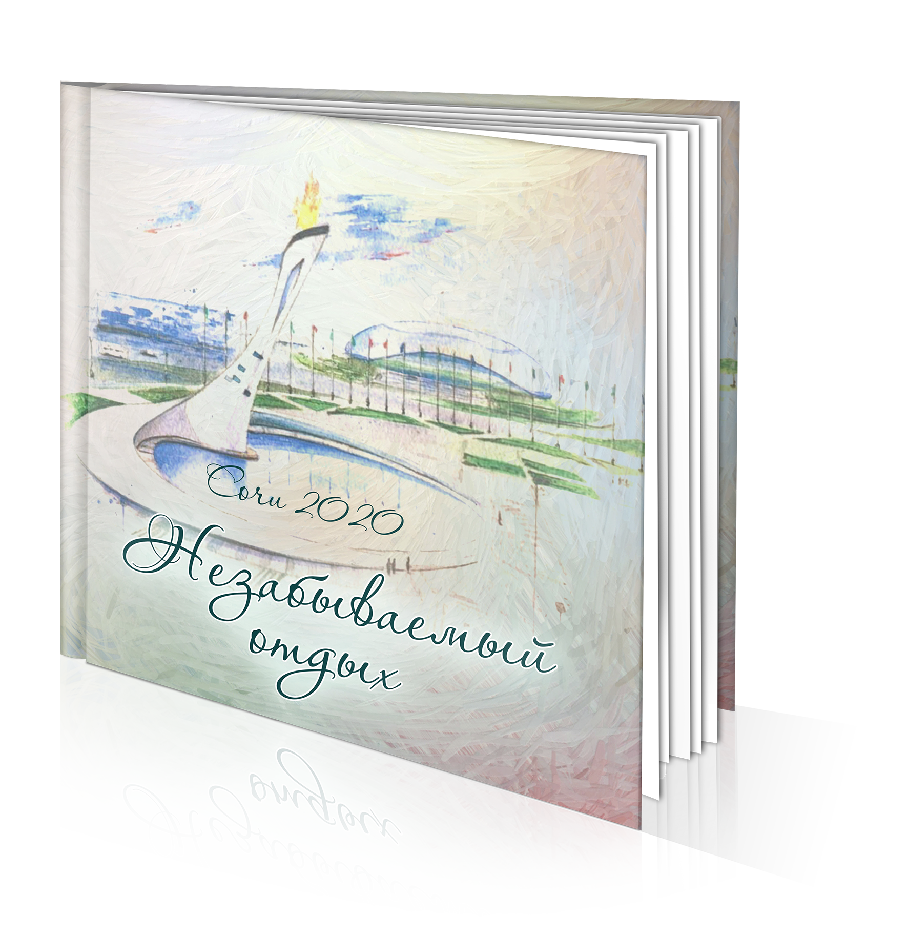 Услуги и цены. Childrenfoto.ru