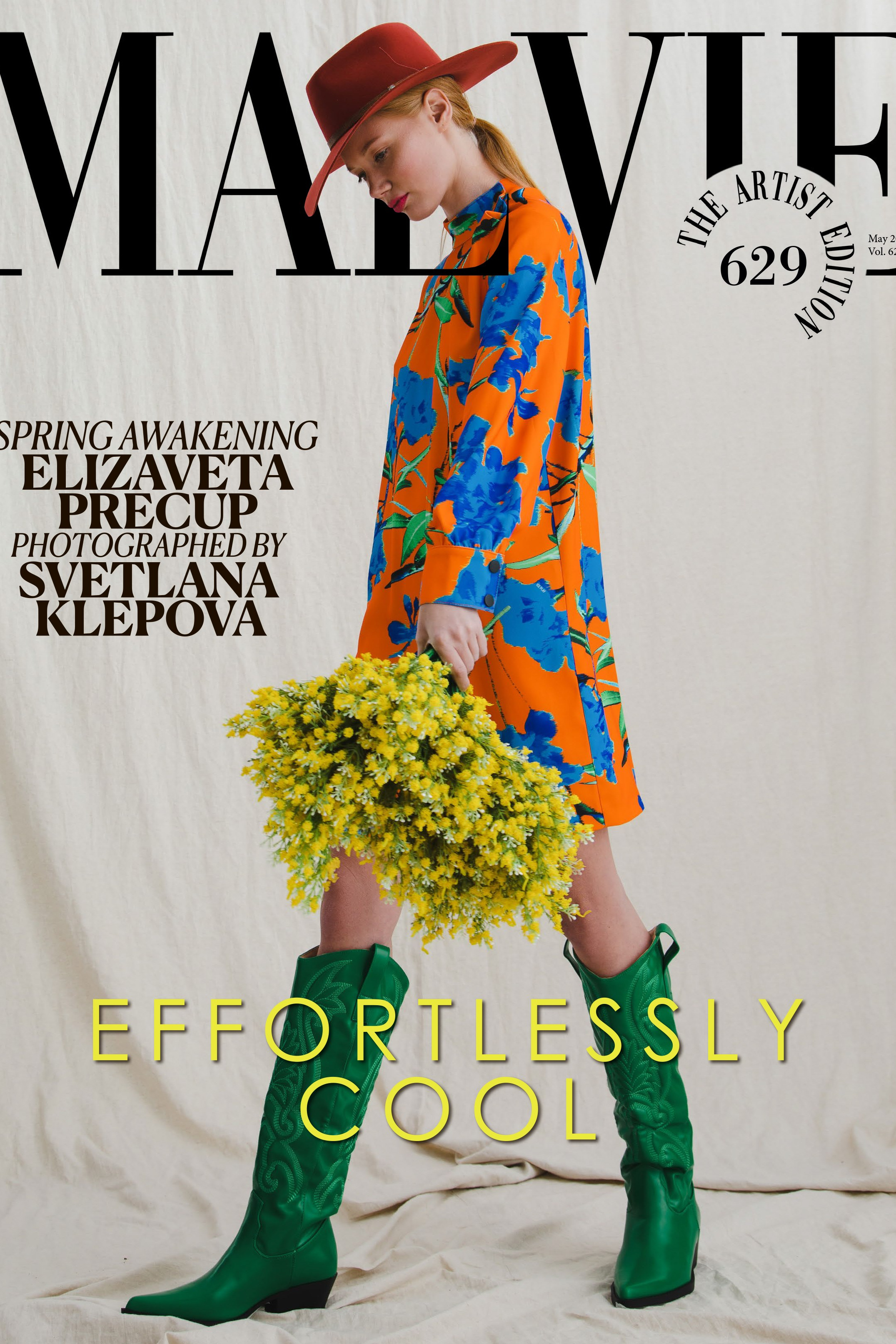 Коммерческий фотограф в Москве Светлана Клепова