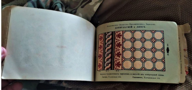 Дзевульский и Лянге. Метлахская плитка парадных Санкт-Петербурга