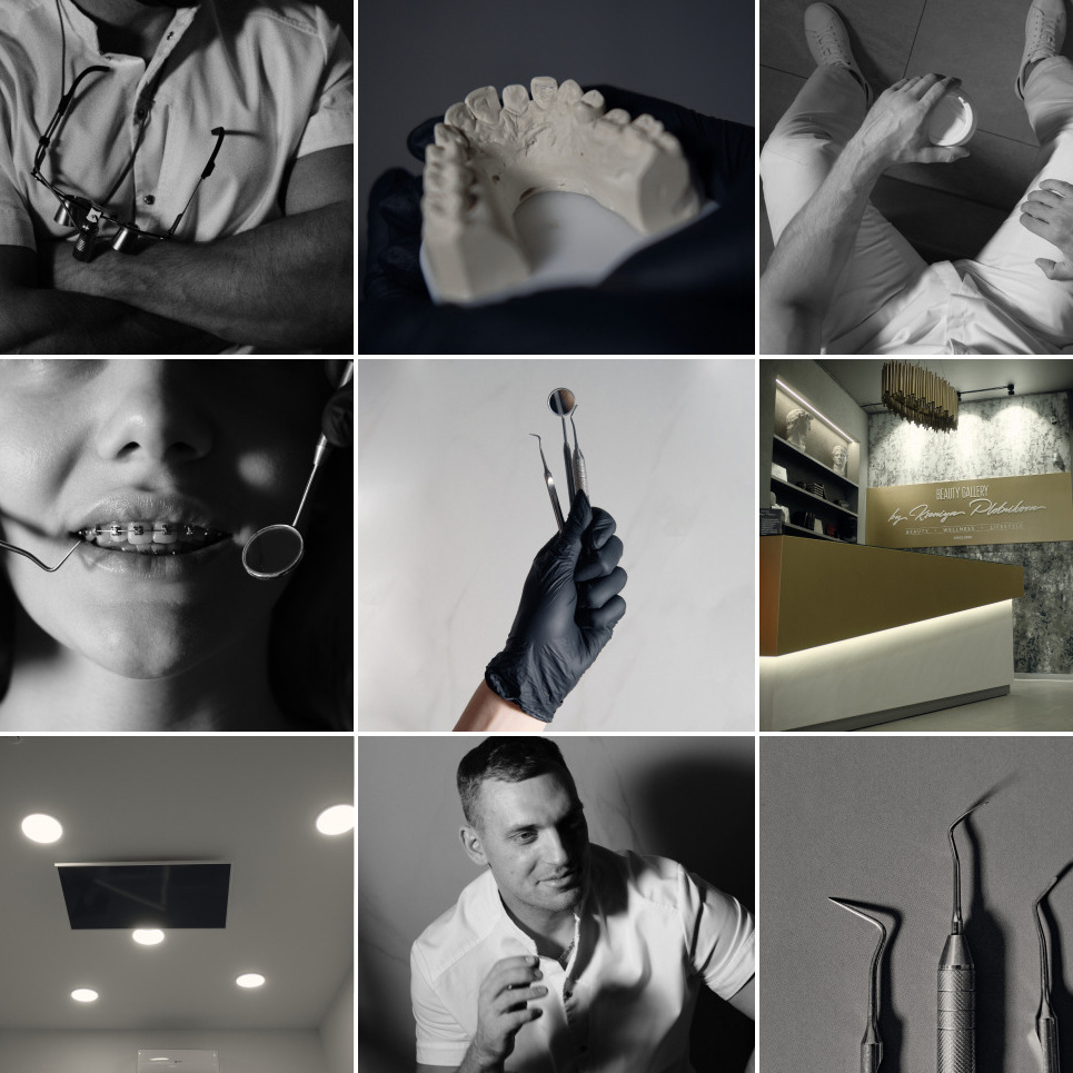 Контент съёмки