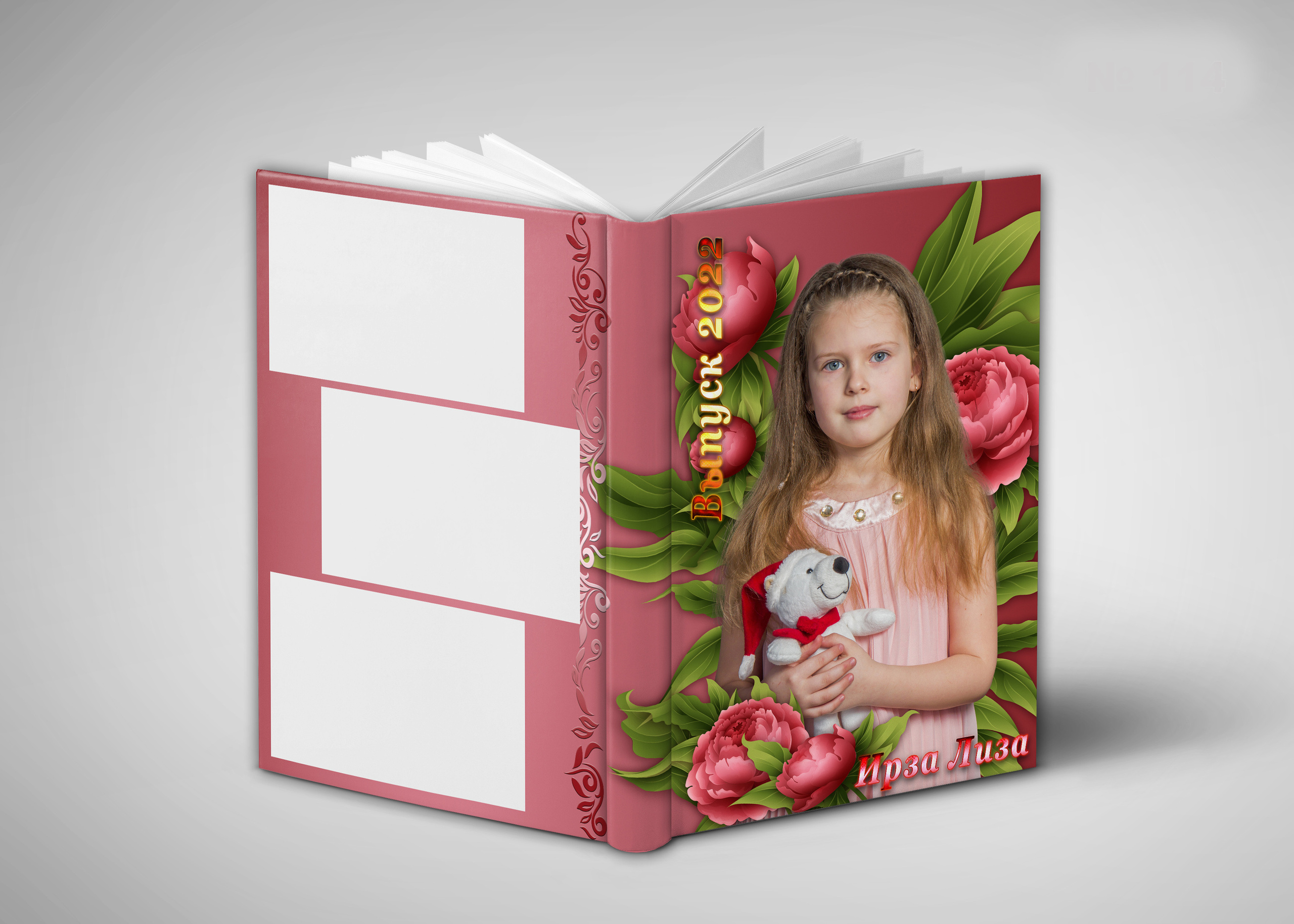 Мак. ЭКОНОМ (детский сад). Фотосъемка в детском саду и школе. Фотоальбомы и фотокниги ВЫПУСКНИК