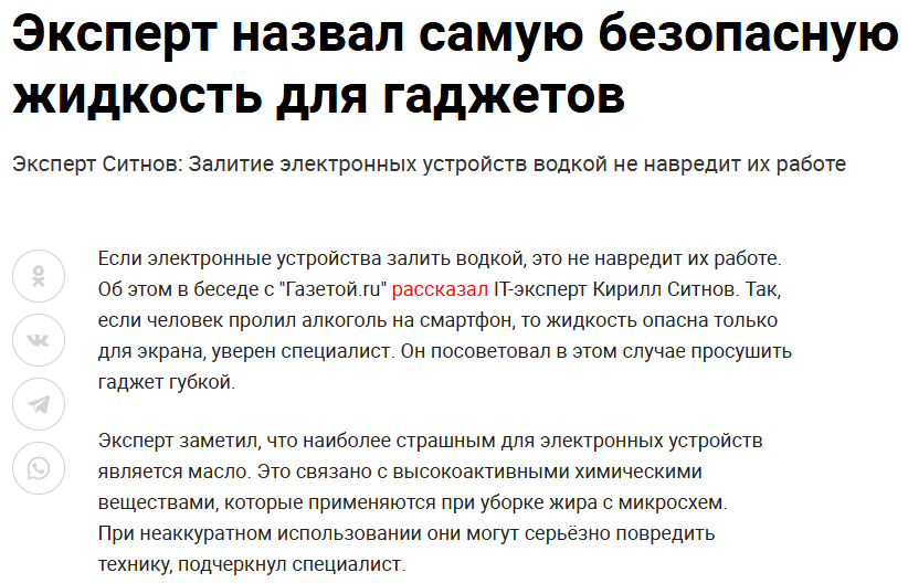 LIFE. Кирилл Ситнов — преподаватель программирования, эксперт IT и профессиональный фотограф