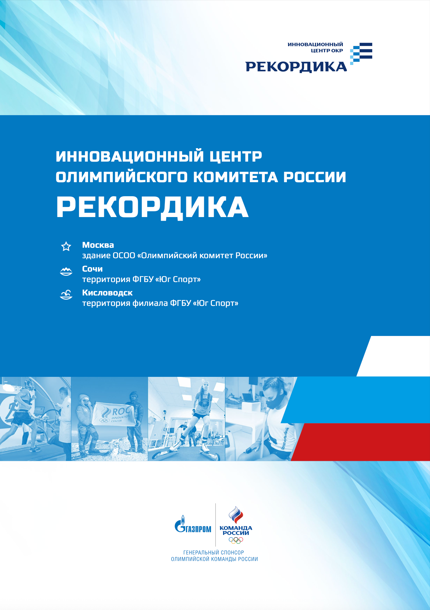 Портфолио. Контент-специалист Екатерина Гнатюк