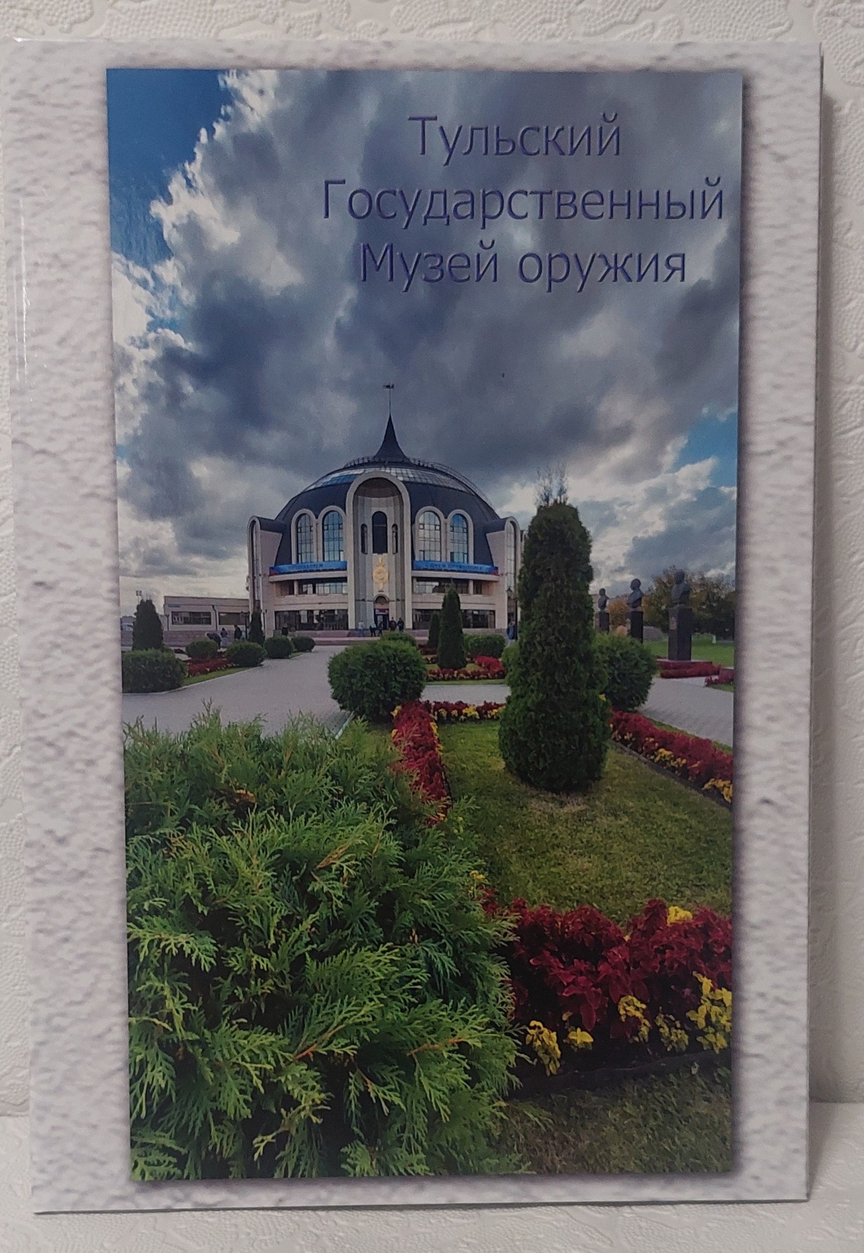 Фотокниги. Fotounata.ru