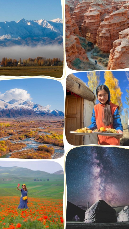 Фототур. Кыргызстан. Елена Шумилова