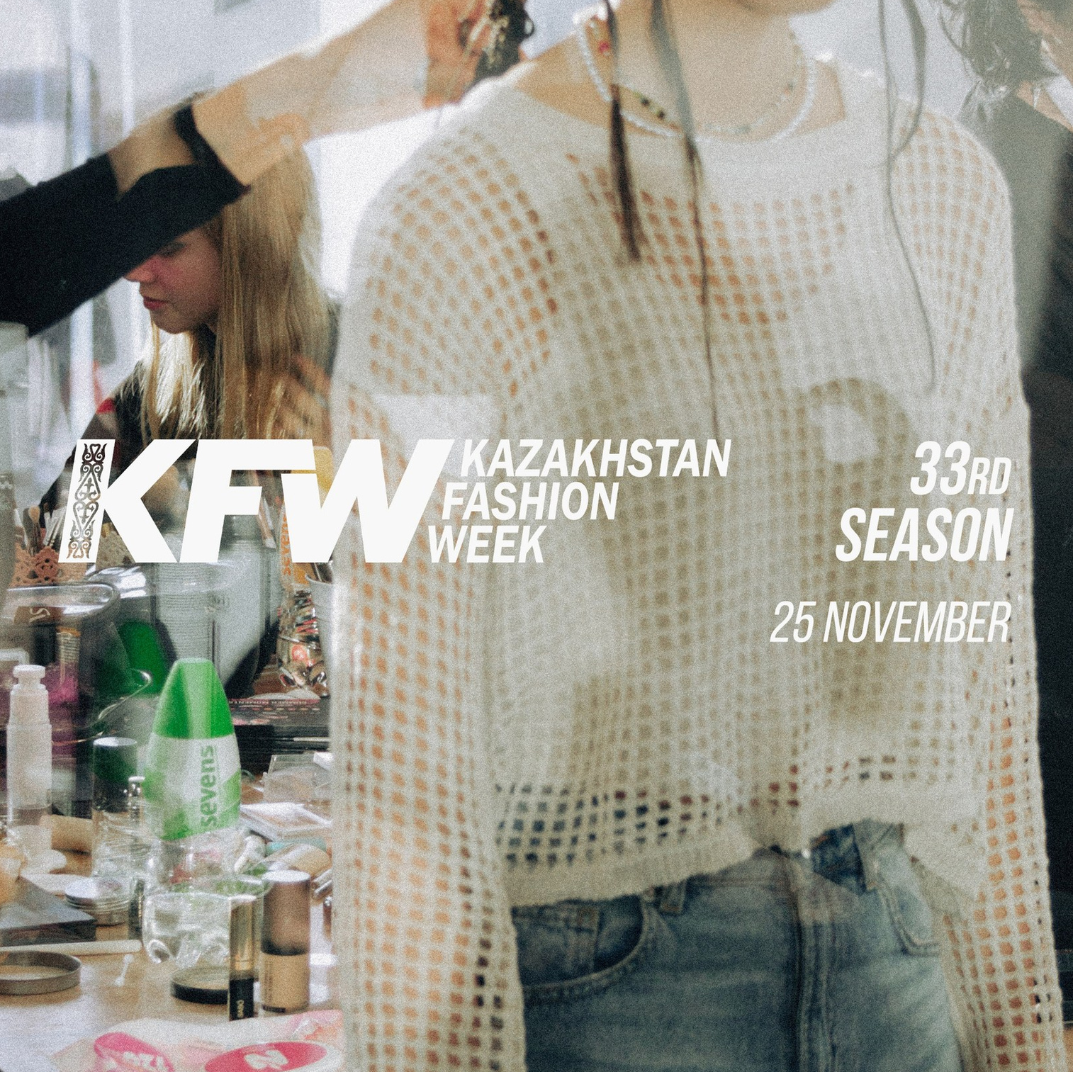 KFW 2023 | 33 SEASON. OMIRBEK Alibekivich | Фотограф-ретушер