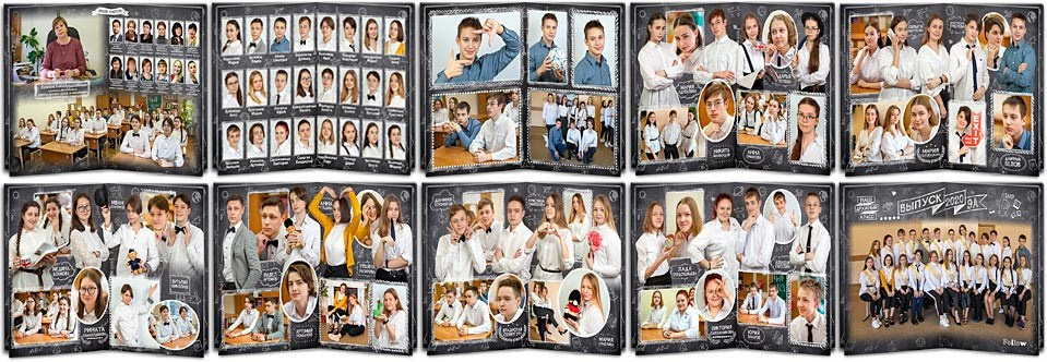 Цена на выпускные альбомы. Выпускные альбомы