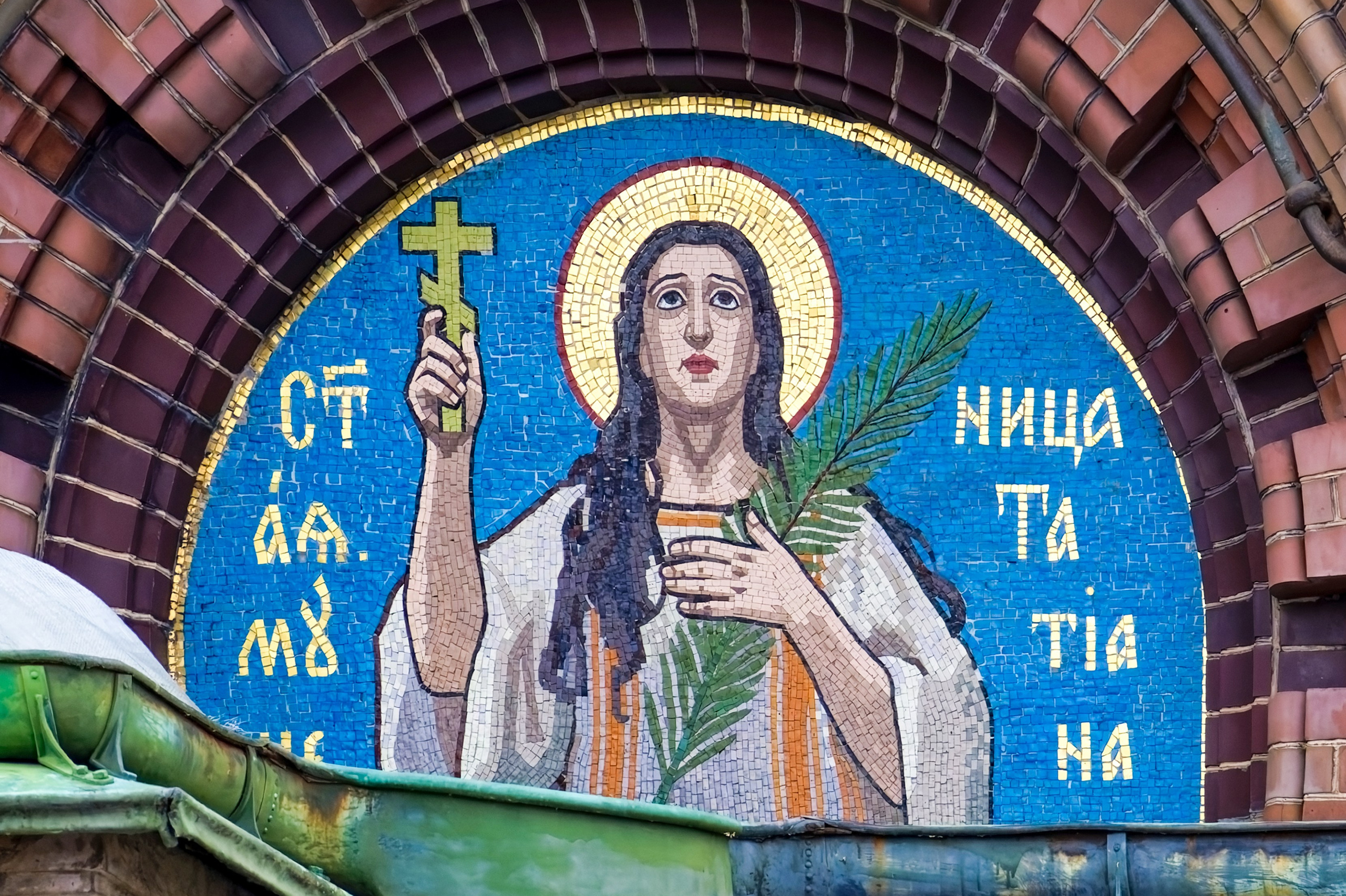 Храм Воскресения Христова (Спаса на крови). 812 оттенков Петербурга