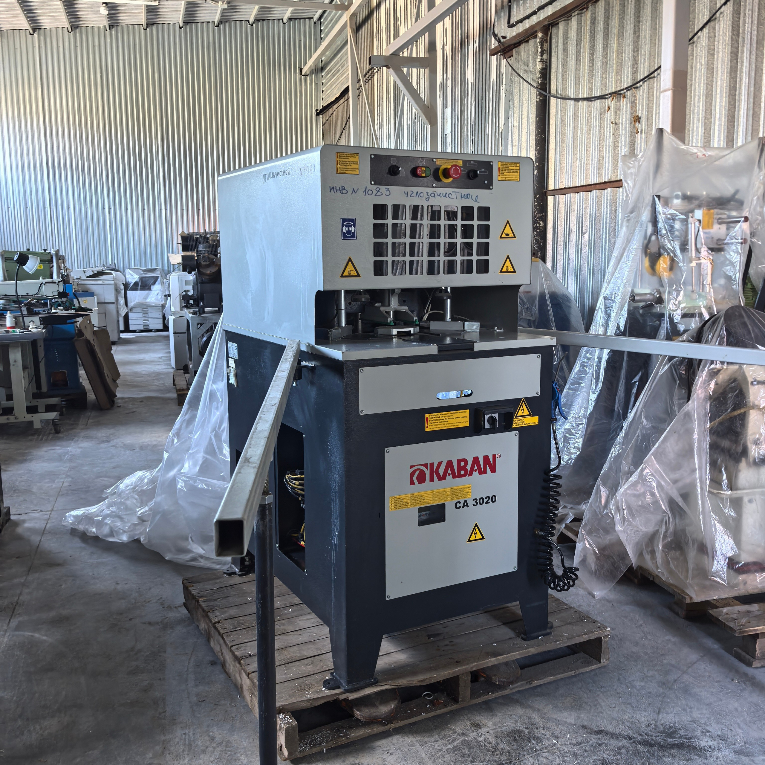 Производство окон